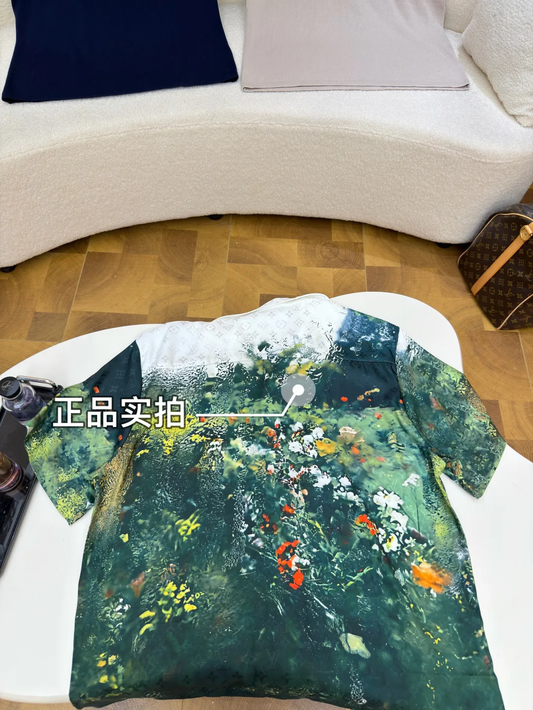 Men's Shirts LOUIS VUITTON 17364988