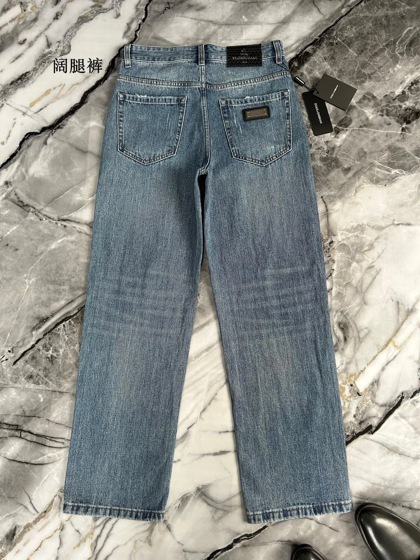 Men's Jeans DOLCE & GABBANA 17642150