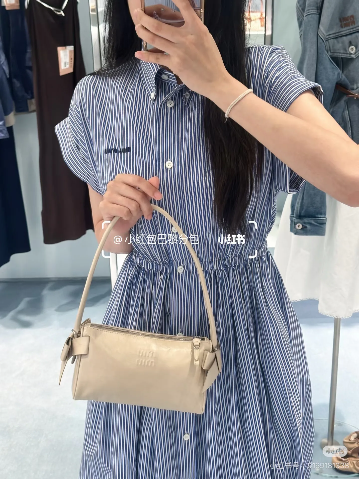Women's Dresses MIU MIU 17343575