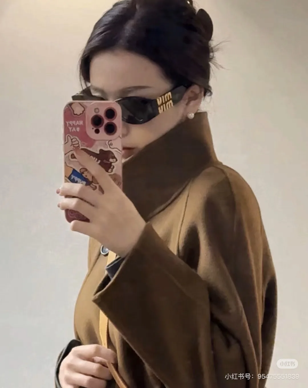 Glasses MIU MIU 17646785