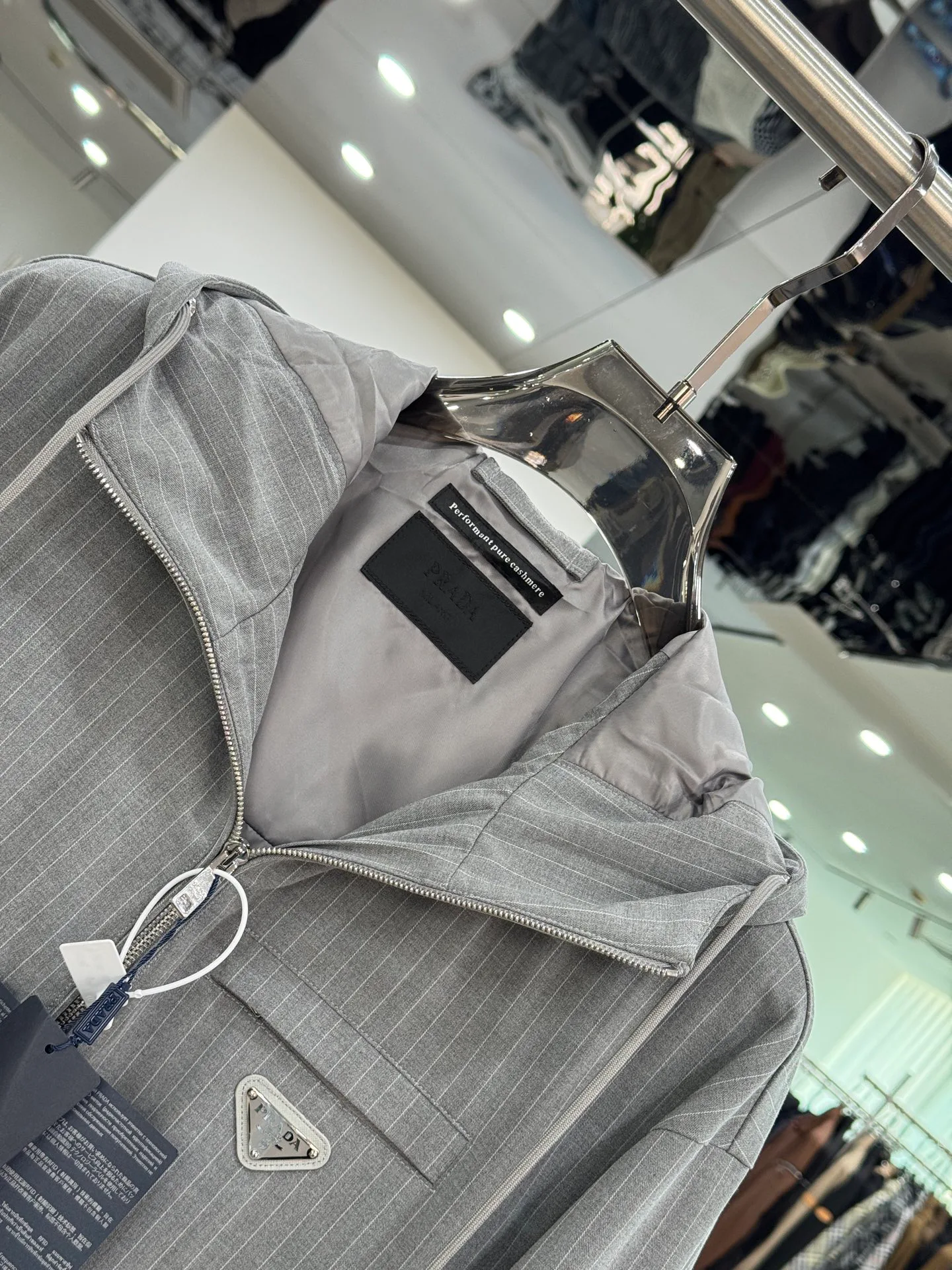Men's Jackets And Down Jackets PRADA 18084182