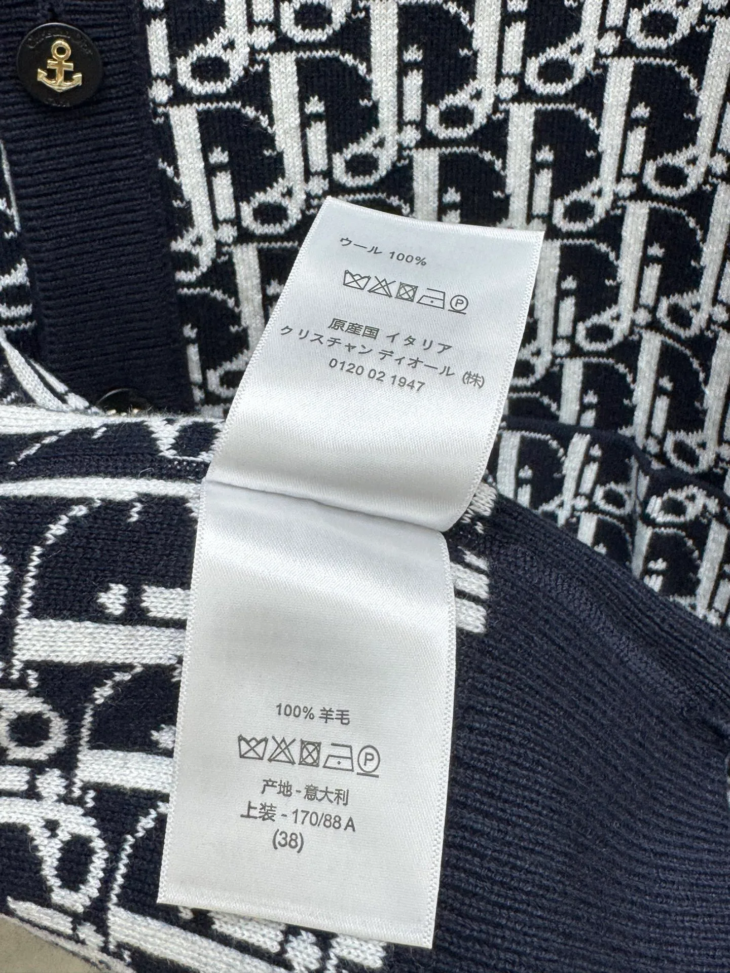 Women's Jumpers And Sweaters CHRISTIAN DIOR 18130918
