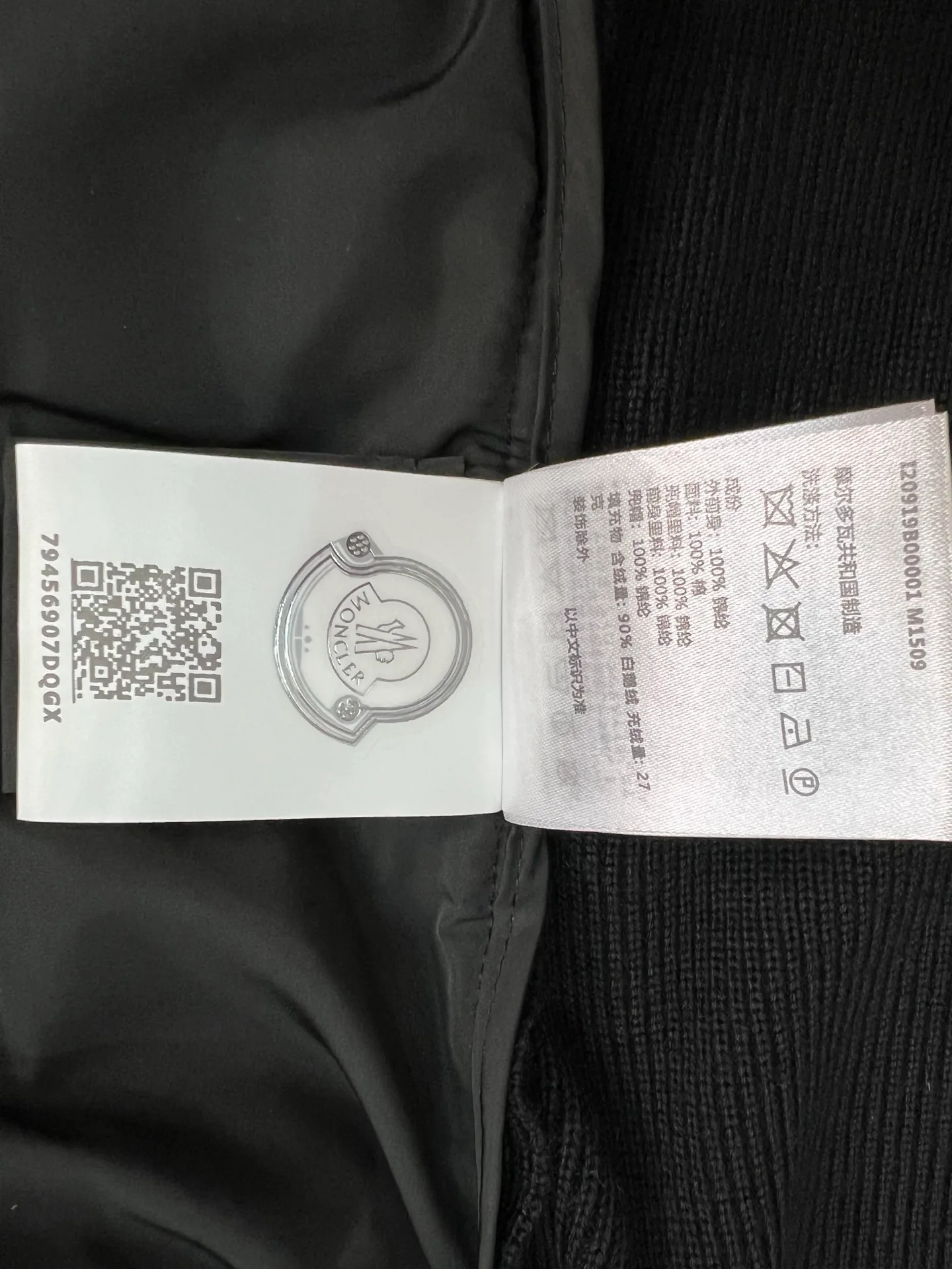 Куртки И Пуховики Женские Moncler 18599839