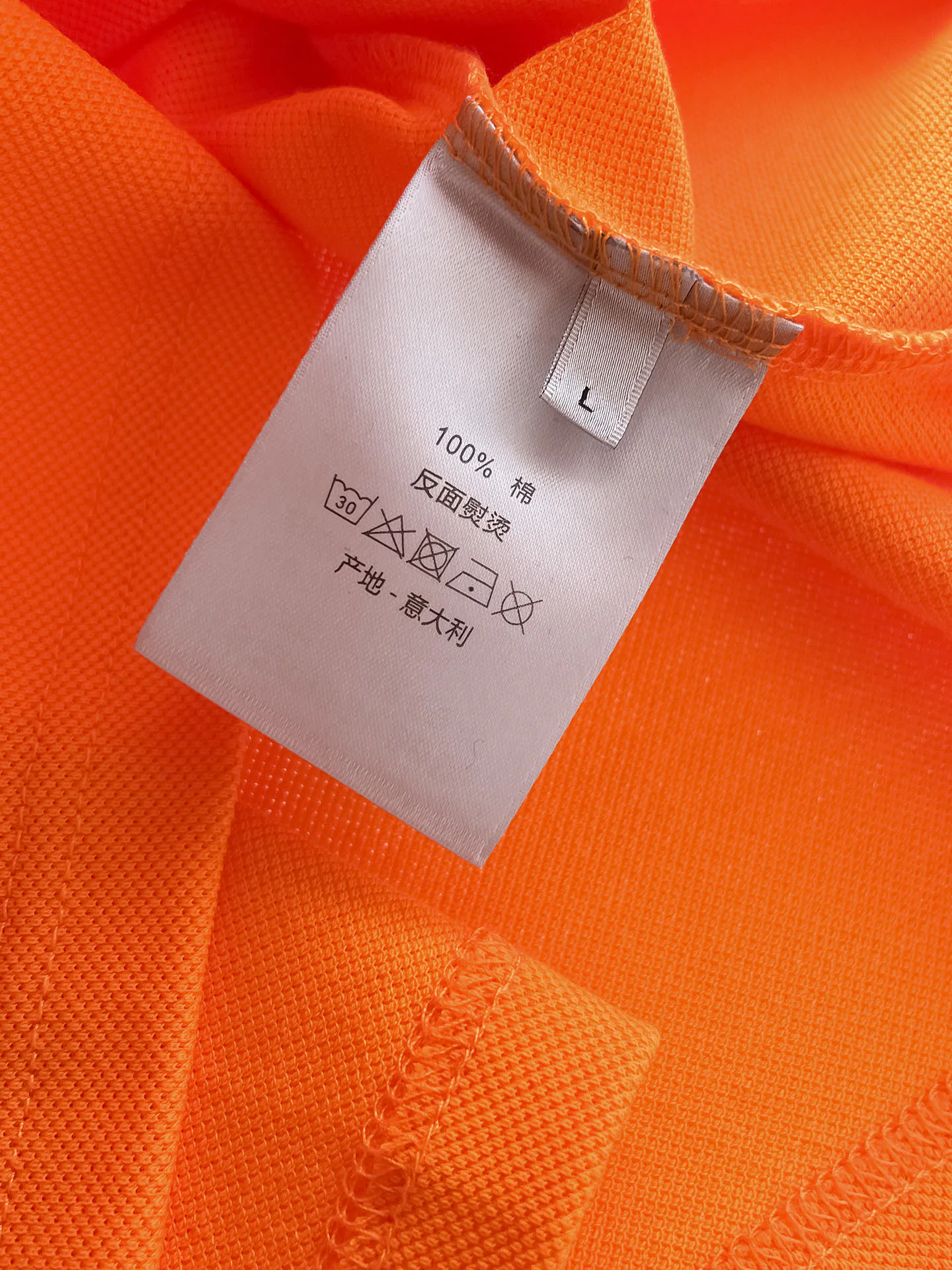 Men's Shirts CHRISTIAN DIOR 17579670
