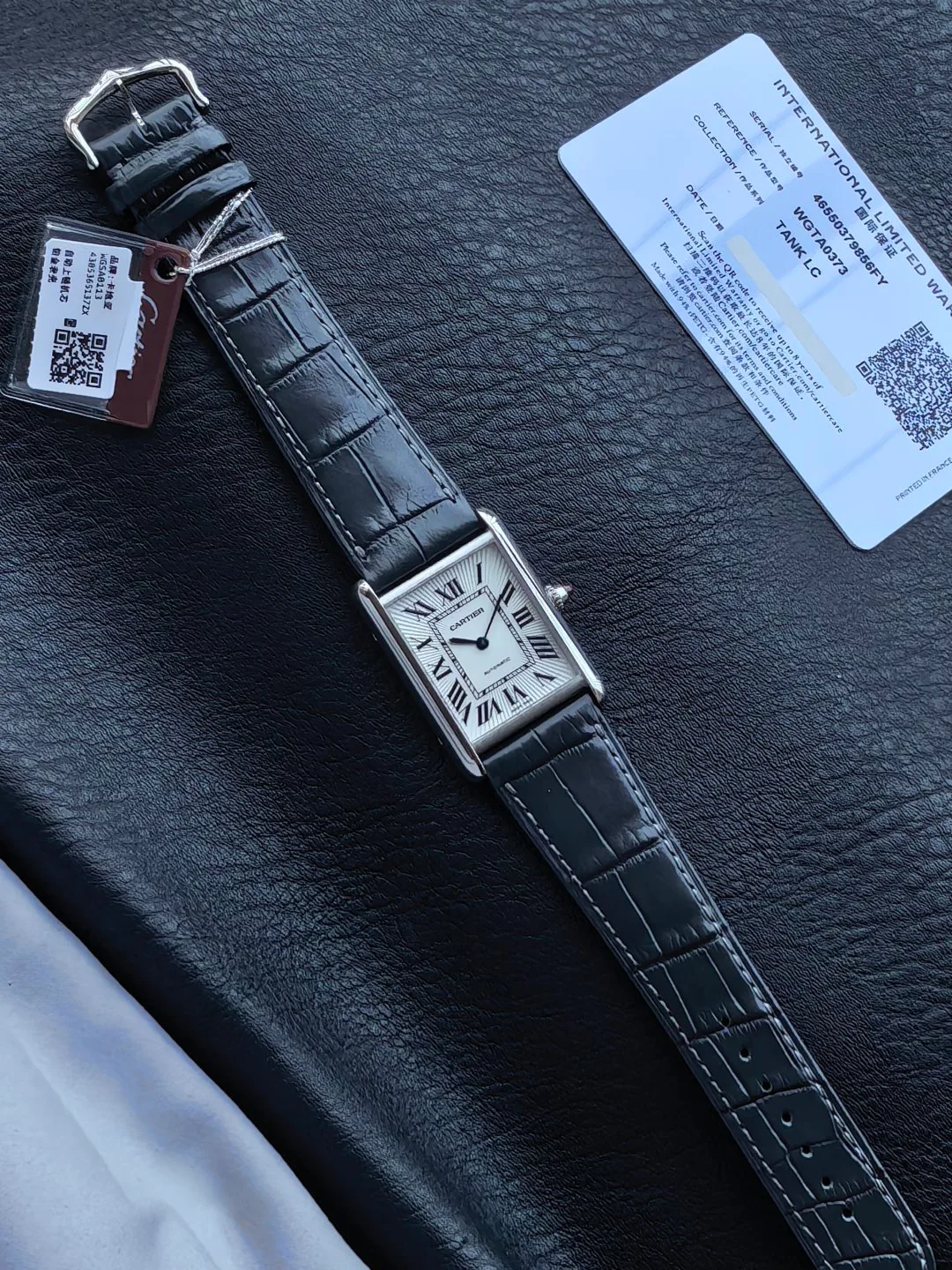 Women's Watches CARTIER 17801458