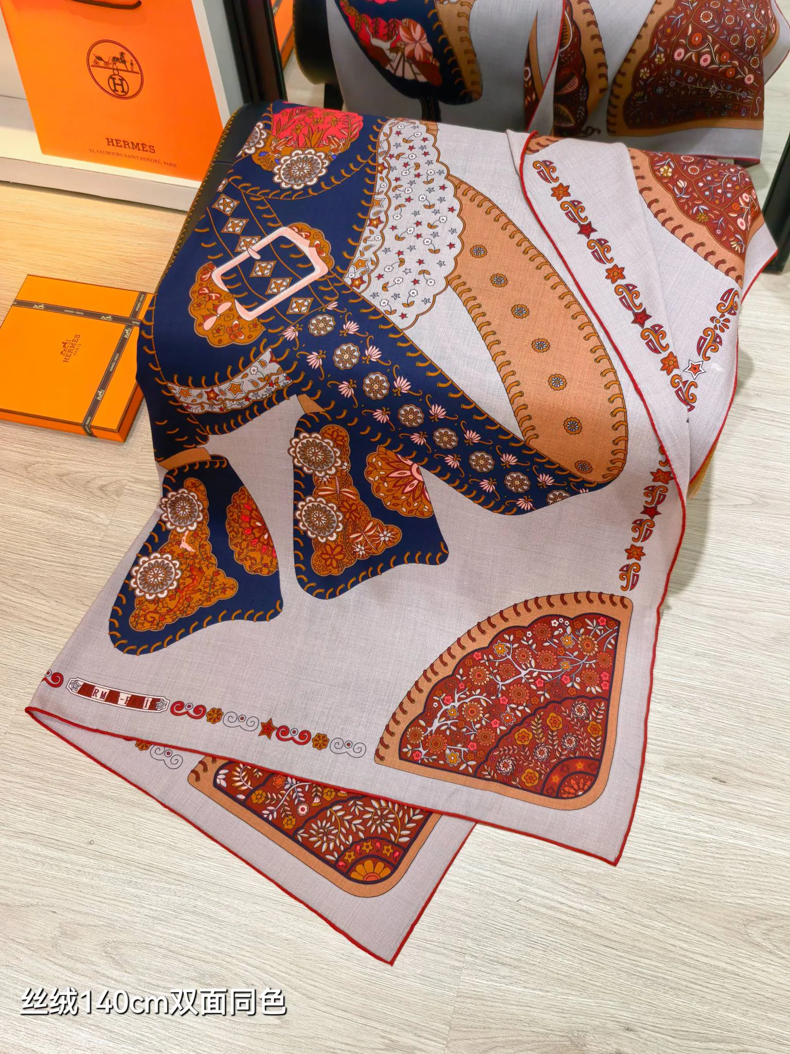 Silk Scarves HERMES 18426864