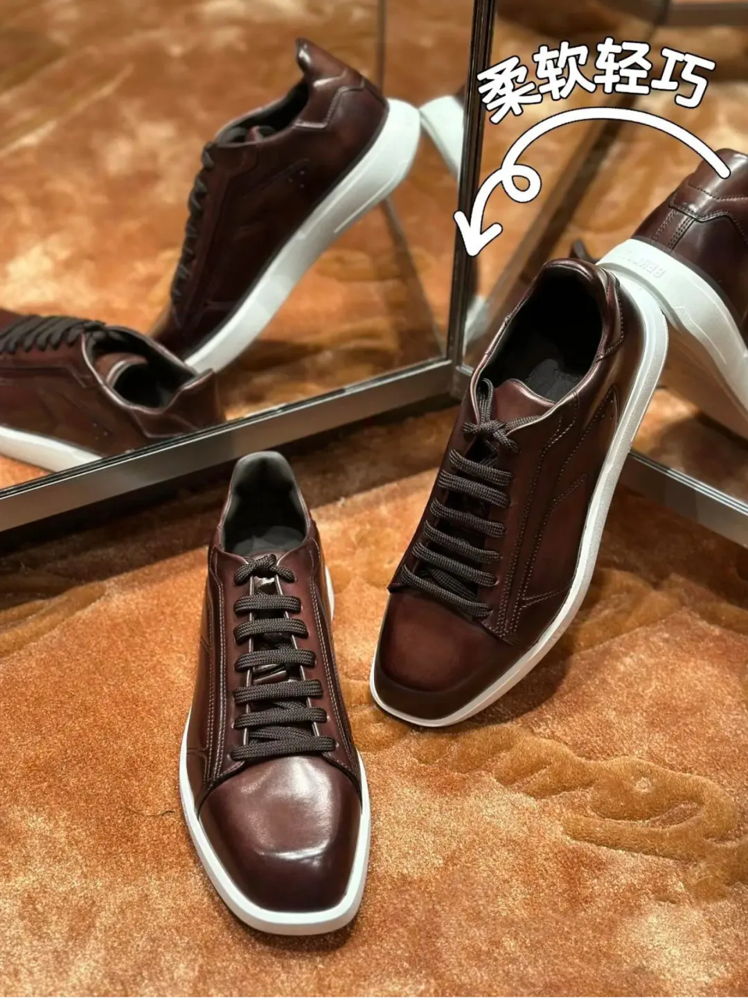 Men's Sneakers BERLUTI 18117396