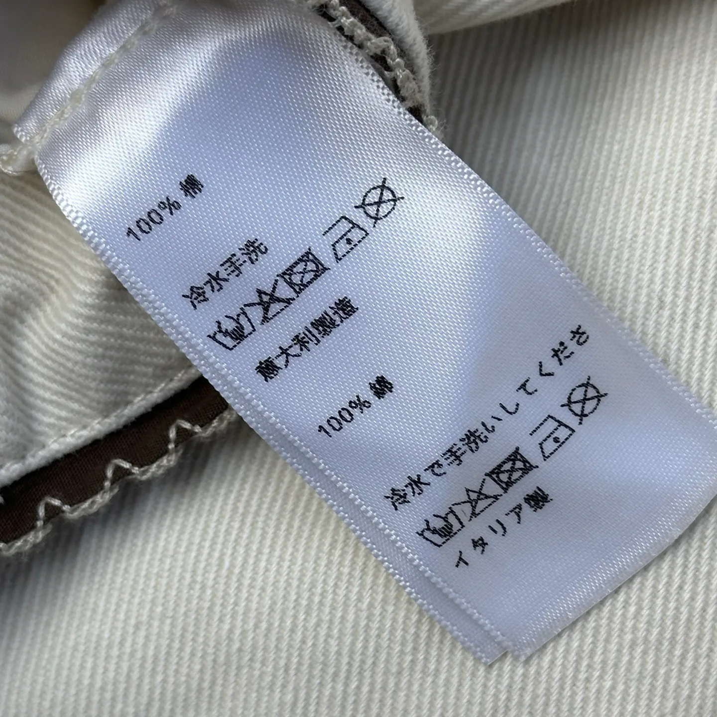 Women's Trousers MIU MIU 18510271