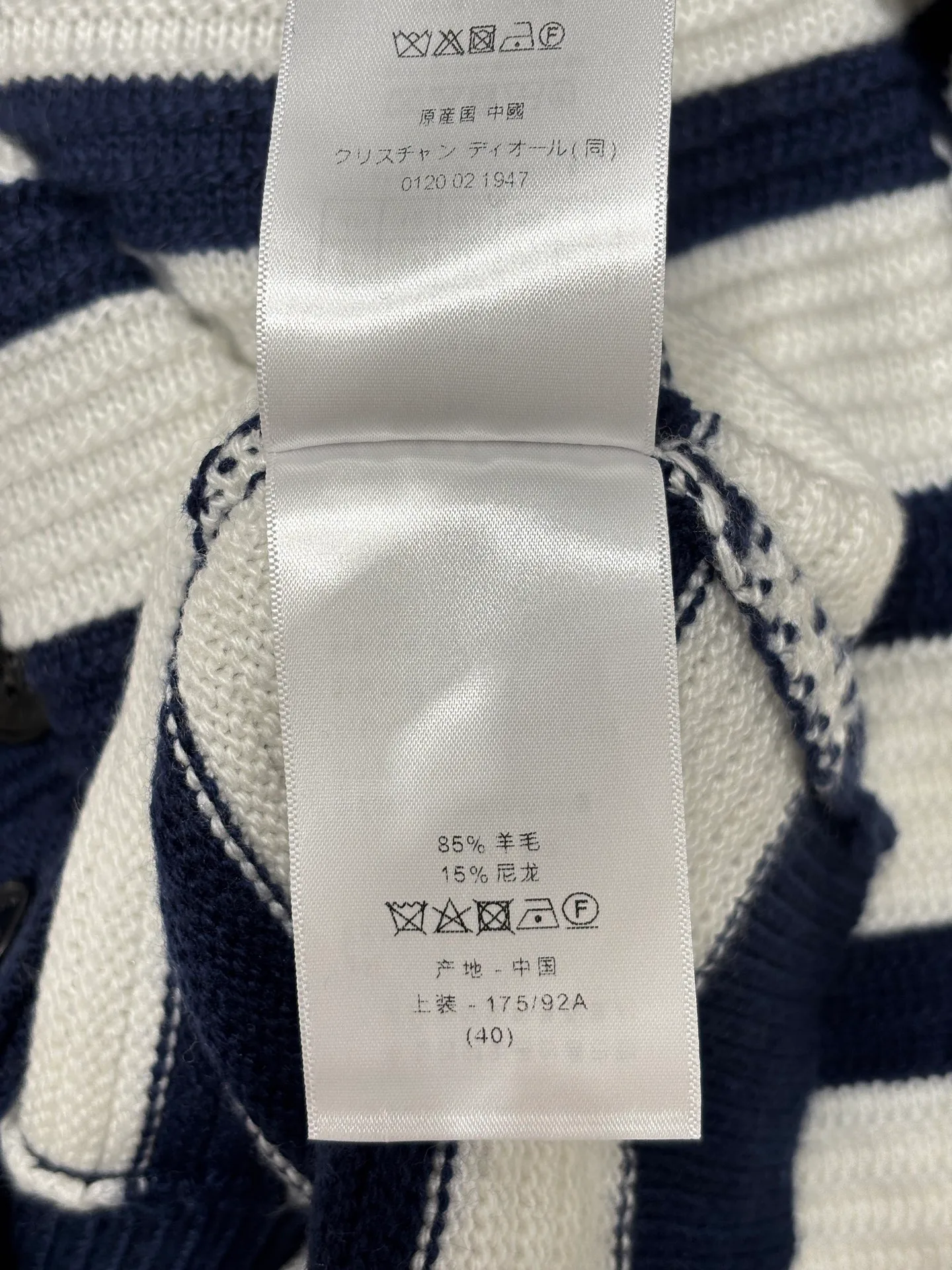 Women's Jumpers And Sweaters CHRISTIAN DIOR 18032693
