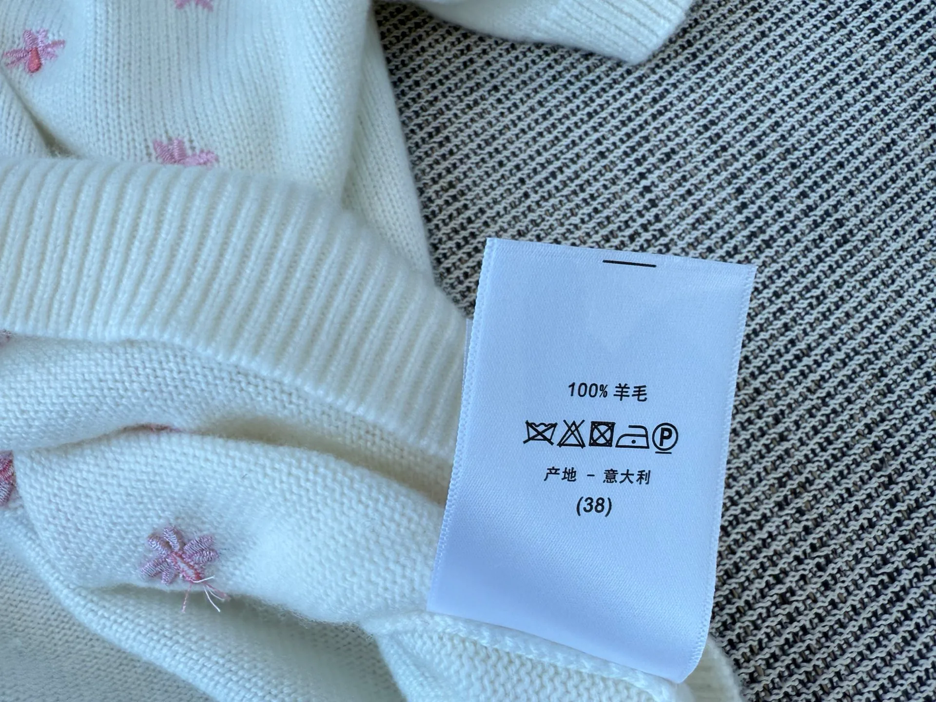 Women's Jumpers And Sweaters CHRISTIAN DIOR 17720007