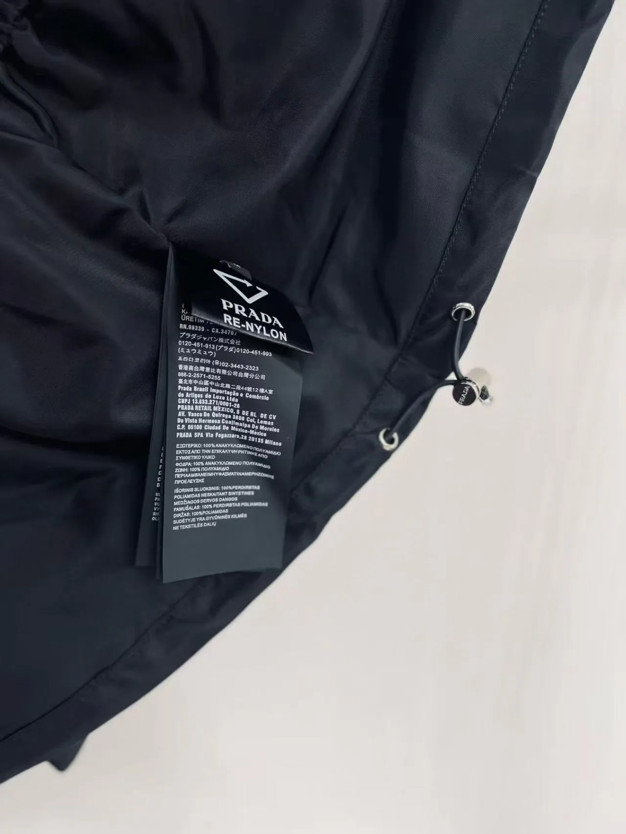 Women's Jackets And Down Jackets PRADA 17795499