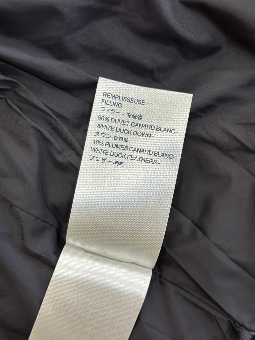 Men's Jackets And Down Jackets LOUIS VUITTON 18461311