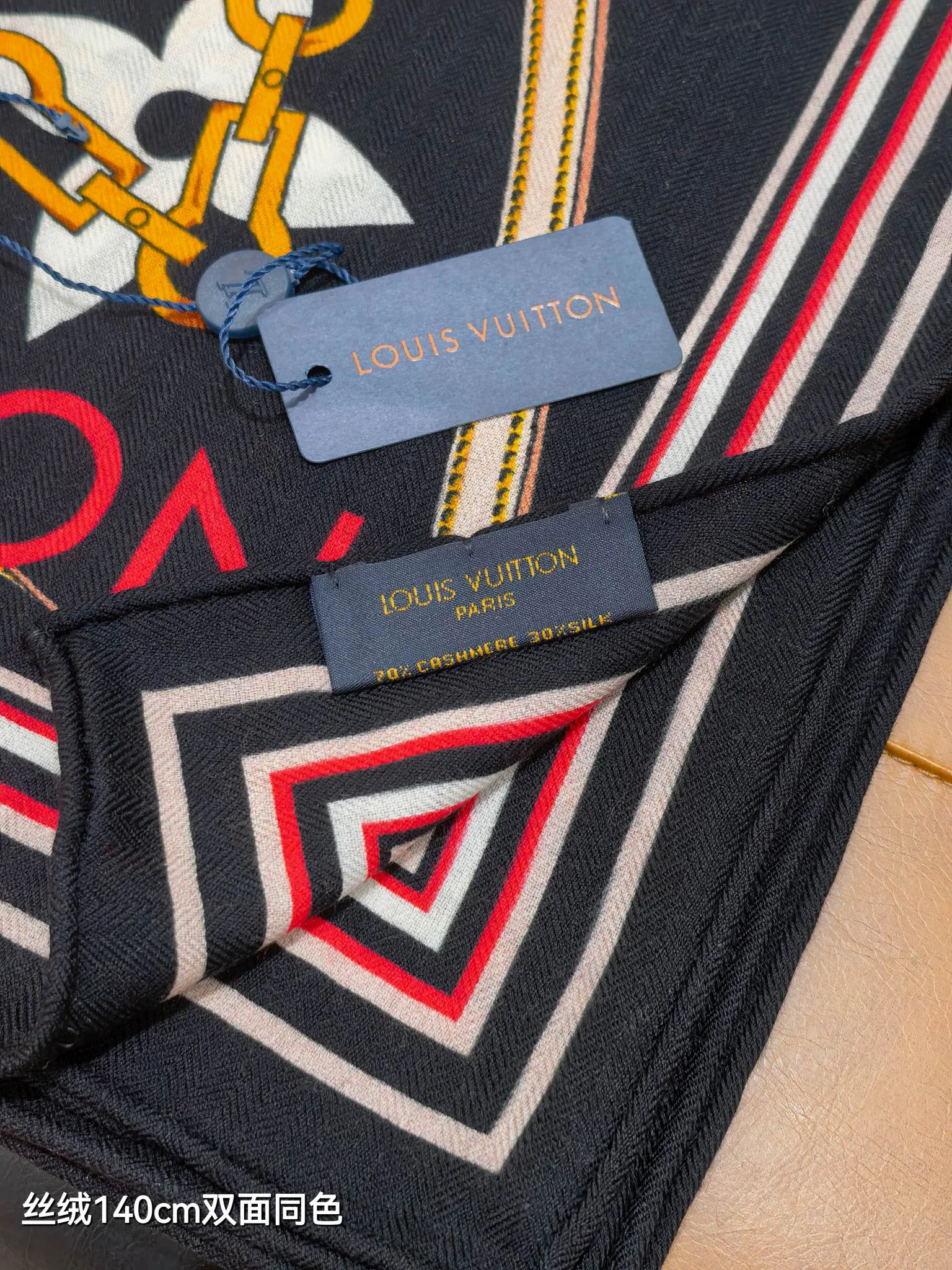 Silk Scarves LOUIS VUITTON 17991872