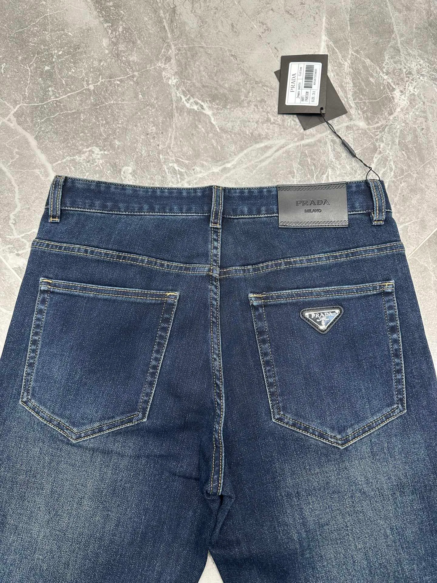 Men's Jeans PRADA 18072671