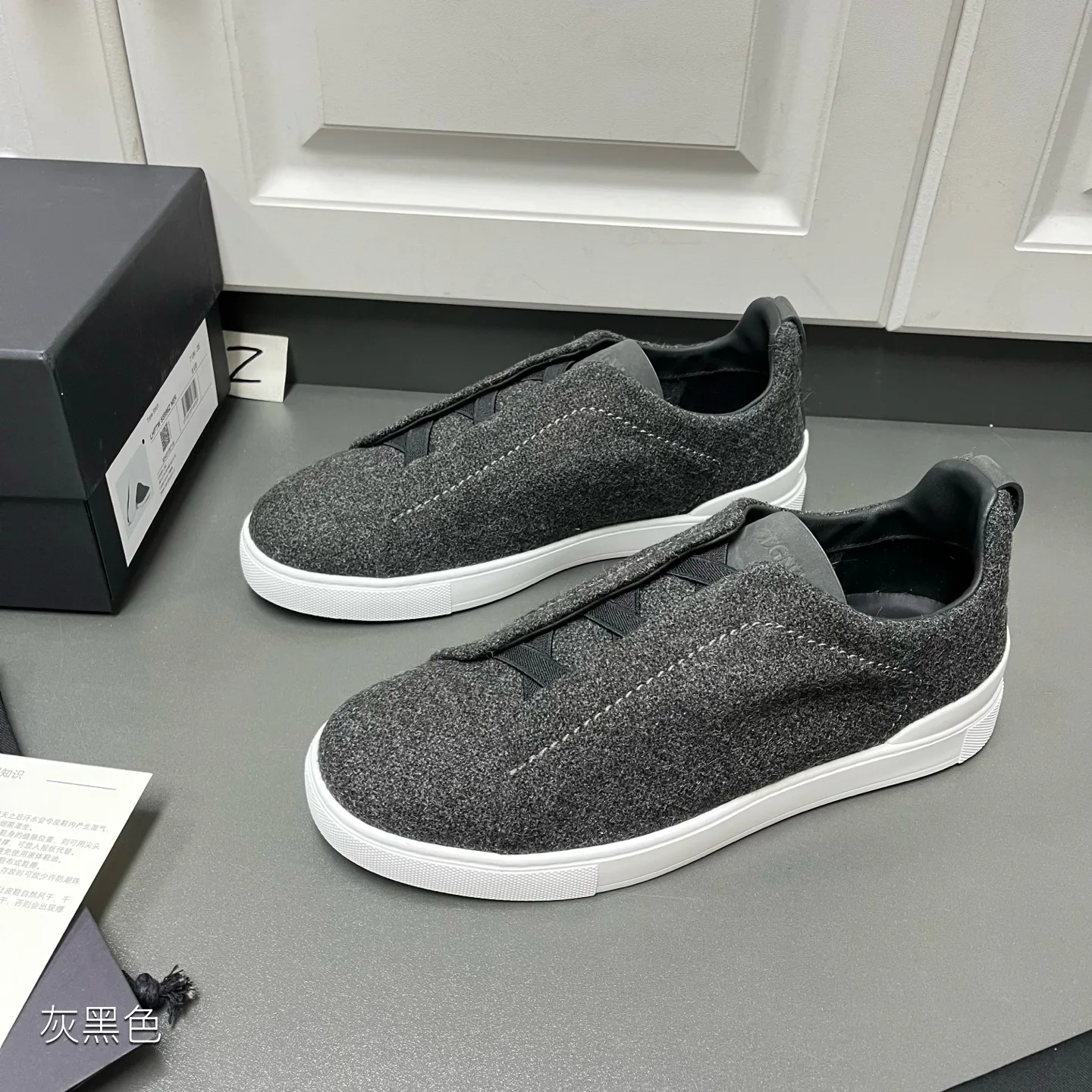 Men's Sneakers ZEGNA 17890425