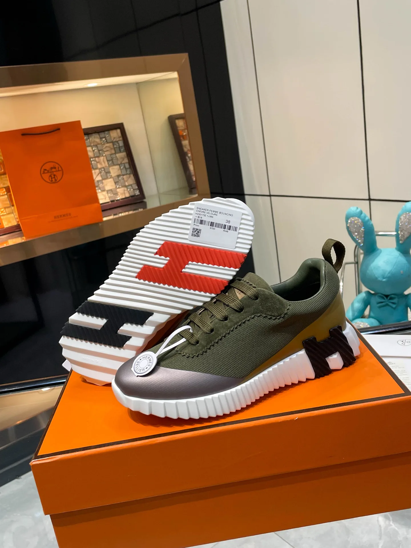Women's Sneakers HERMES 17954780