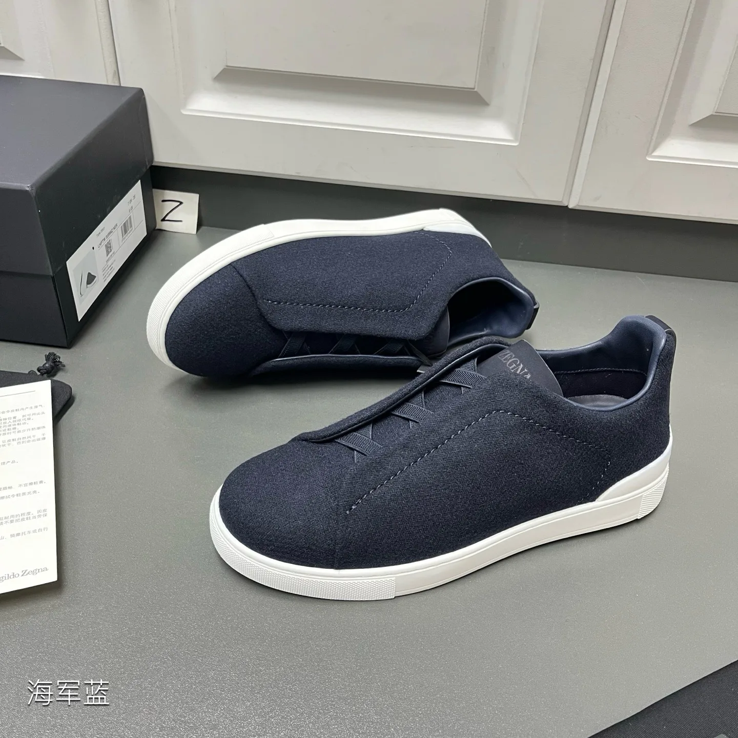 Men's Sneakers ZEGNA 17890428