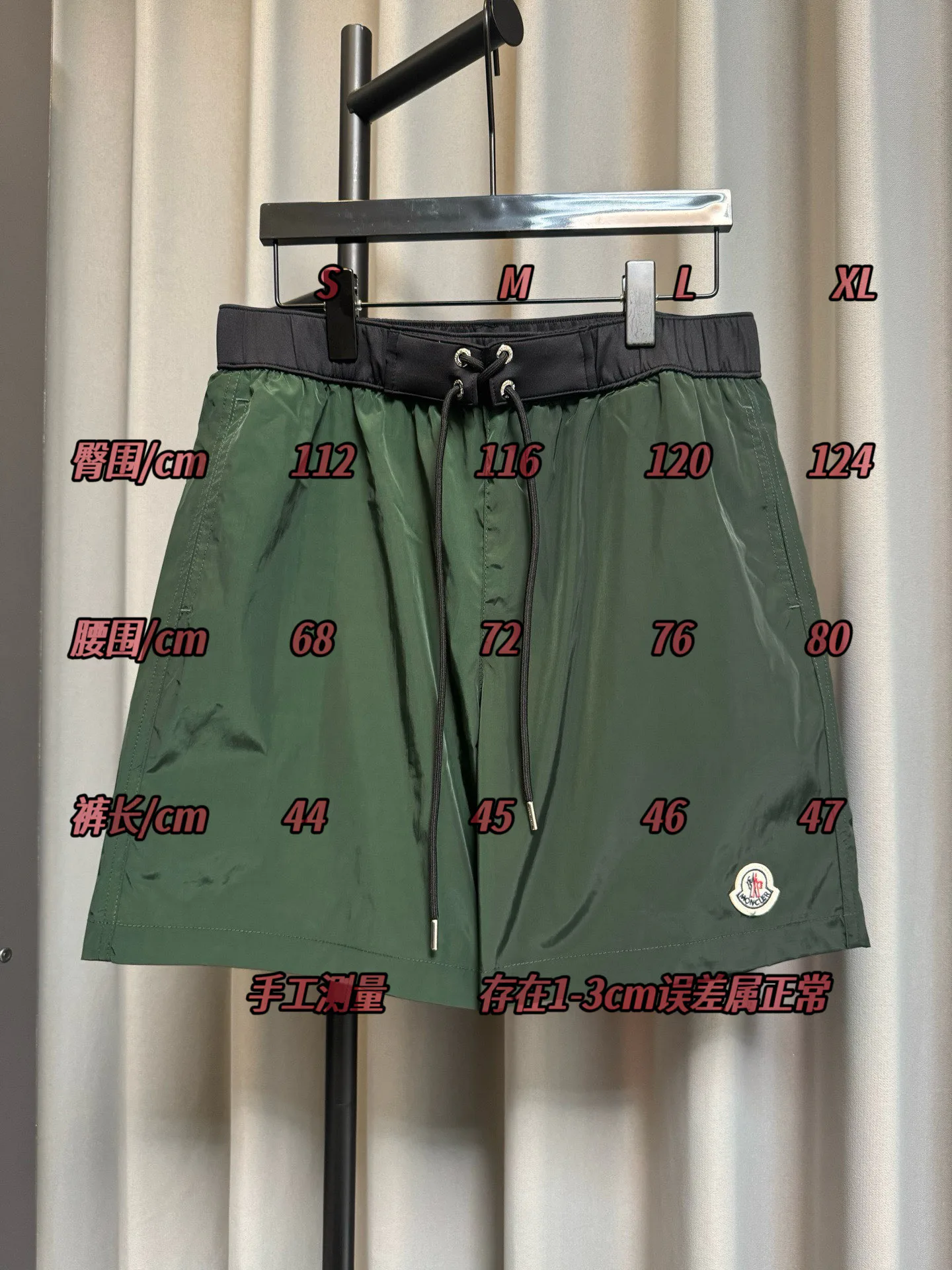 Men's Shorts MONCLER 17420975