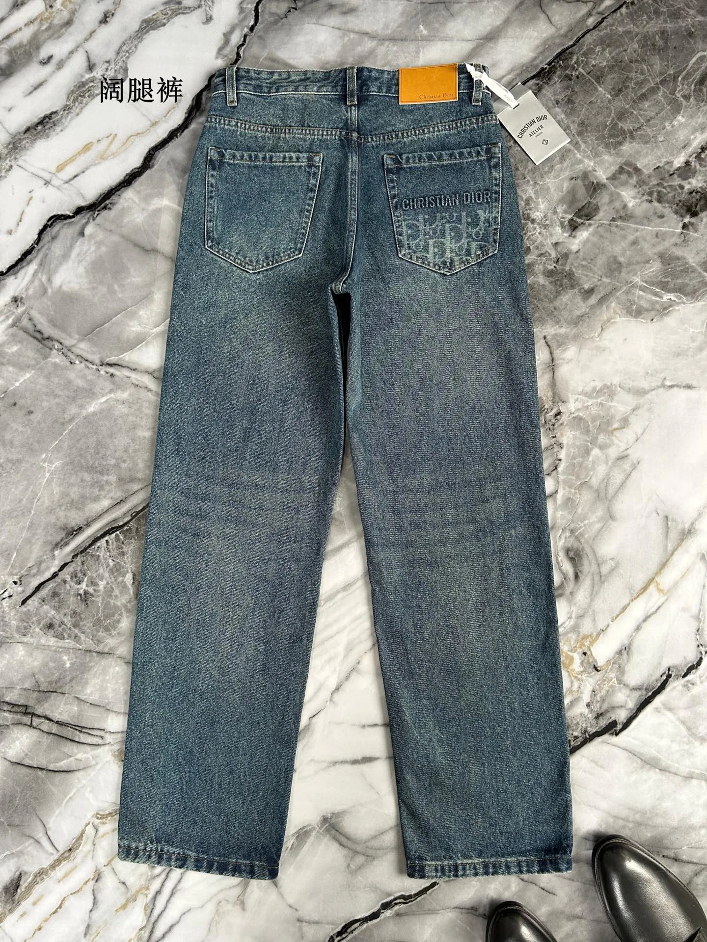 Men's Jeans CHRISTIAN DIOR 17642146