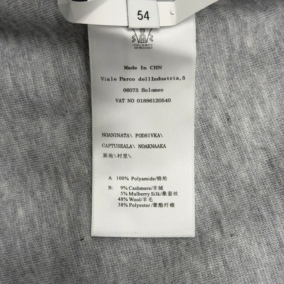 Men's Jackets And Down Jackets BRUNELLO CUCINELLI 17917611