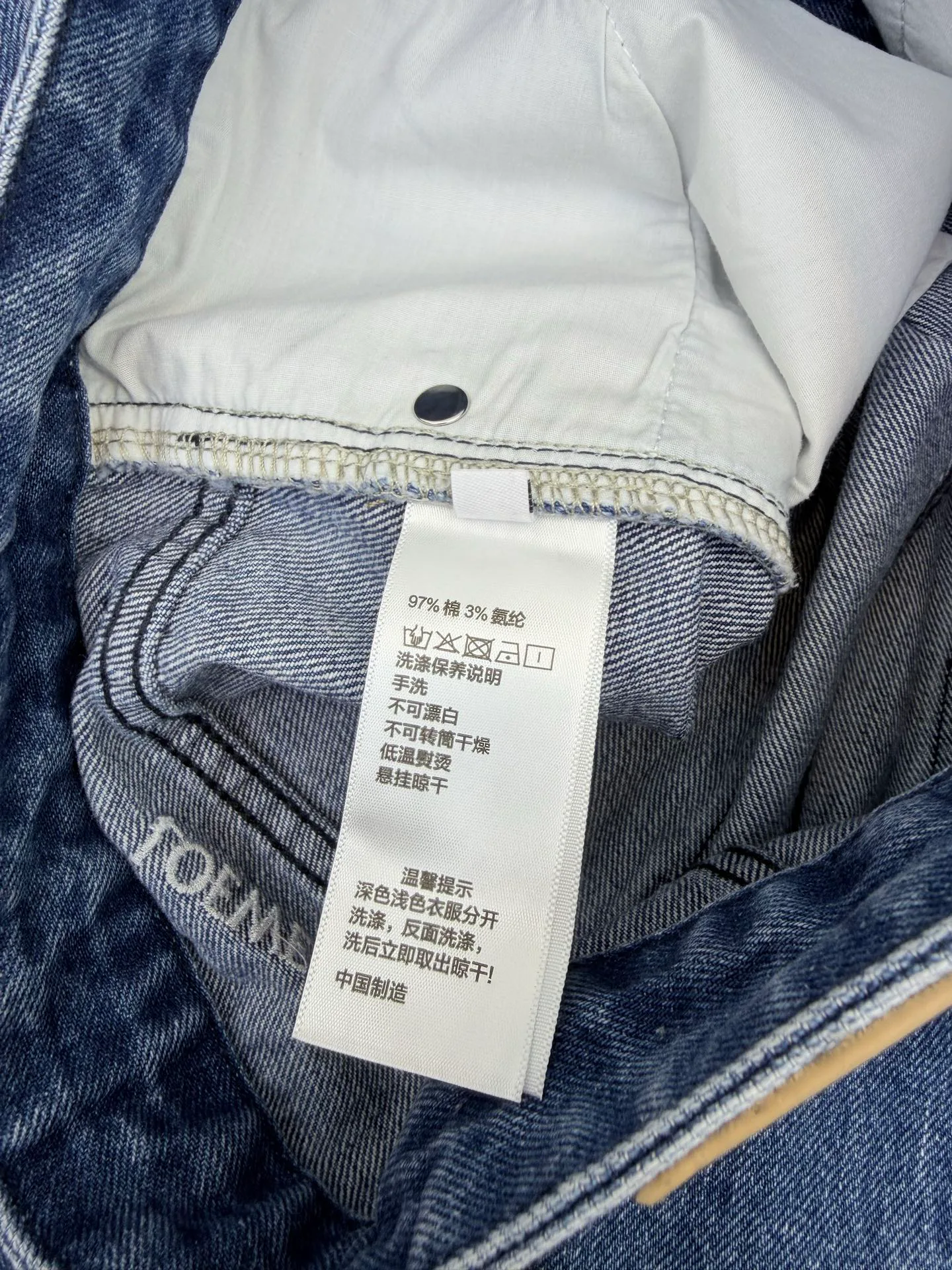 Women's Jeans LOEWE 18348178
