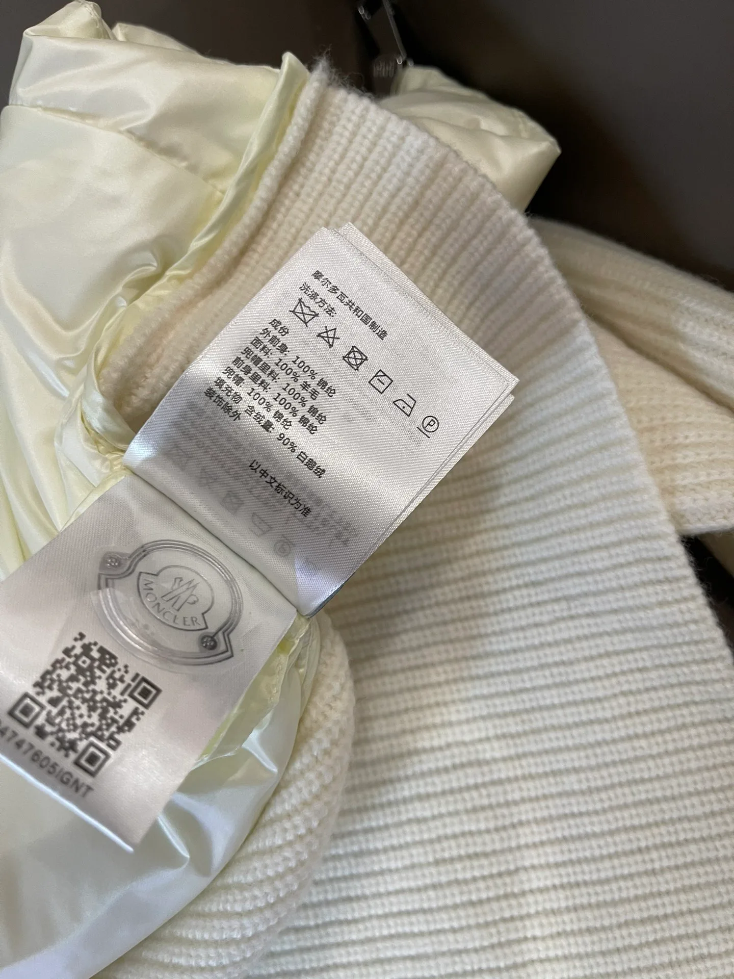 Women's Jackets And Down Jackets MONCLER 17886536