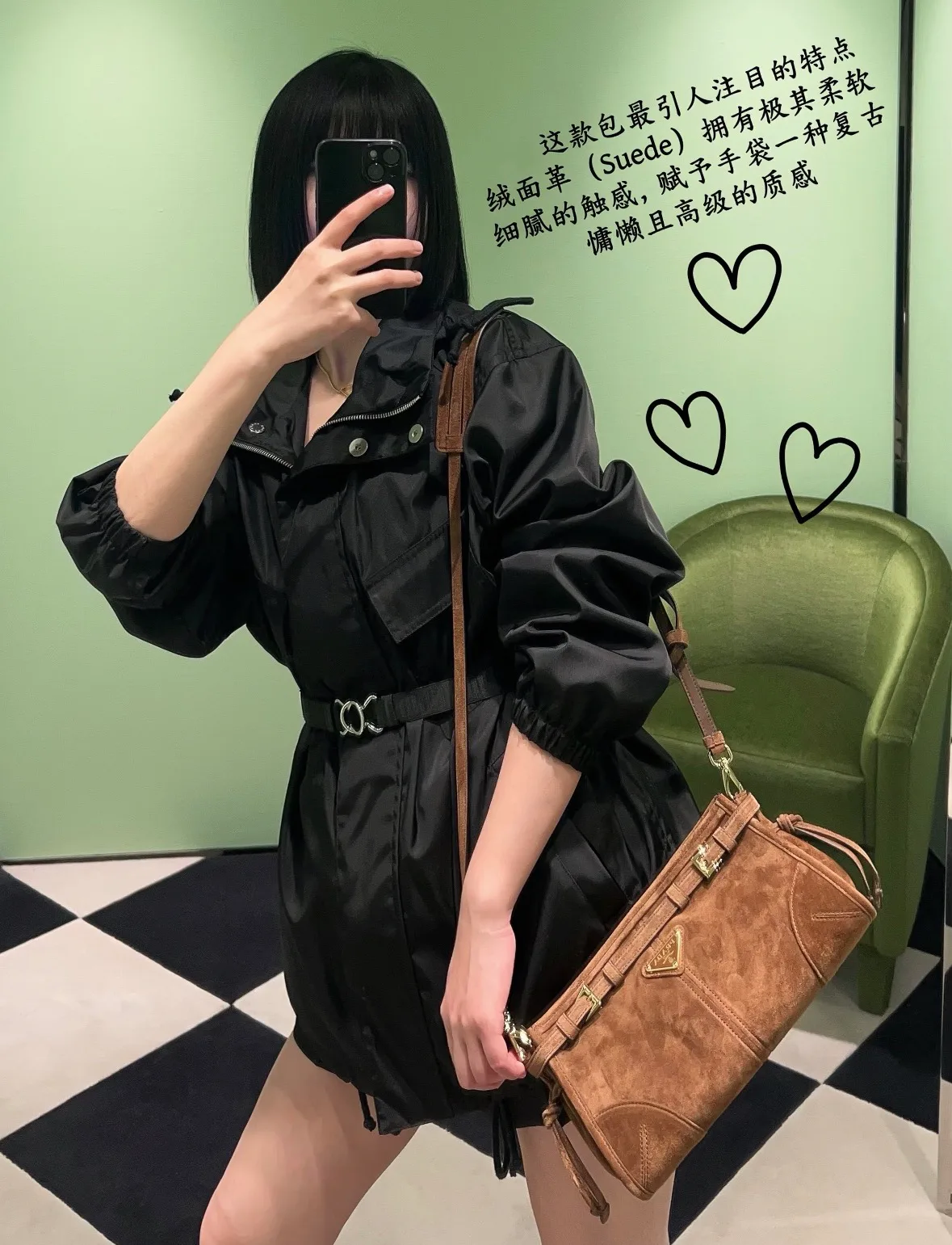 Women's Jackets And Down Jackets PRADA 18183587