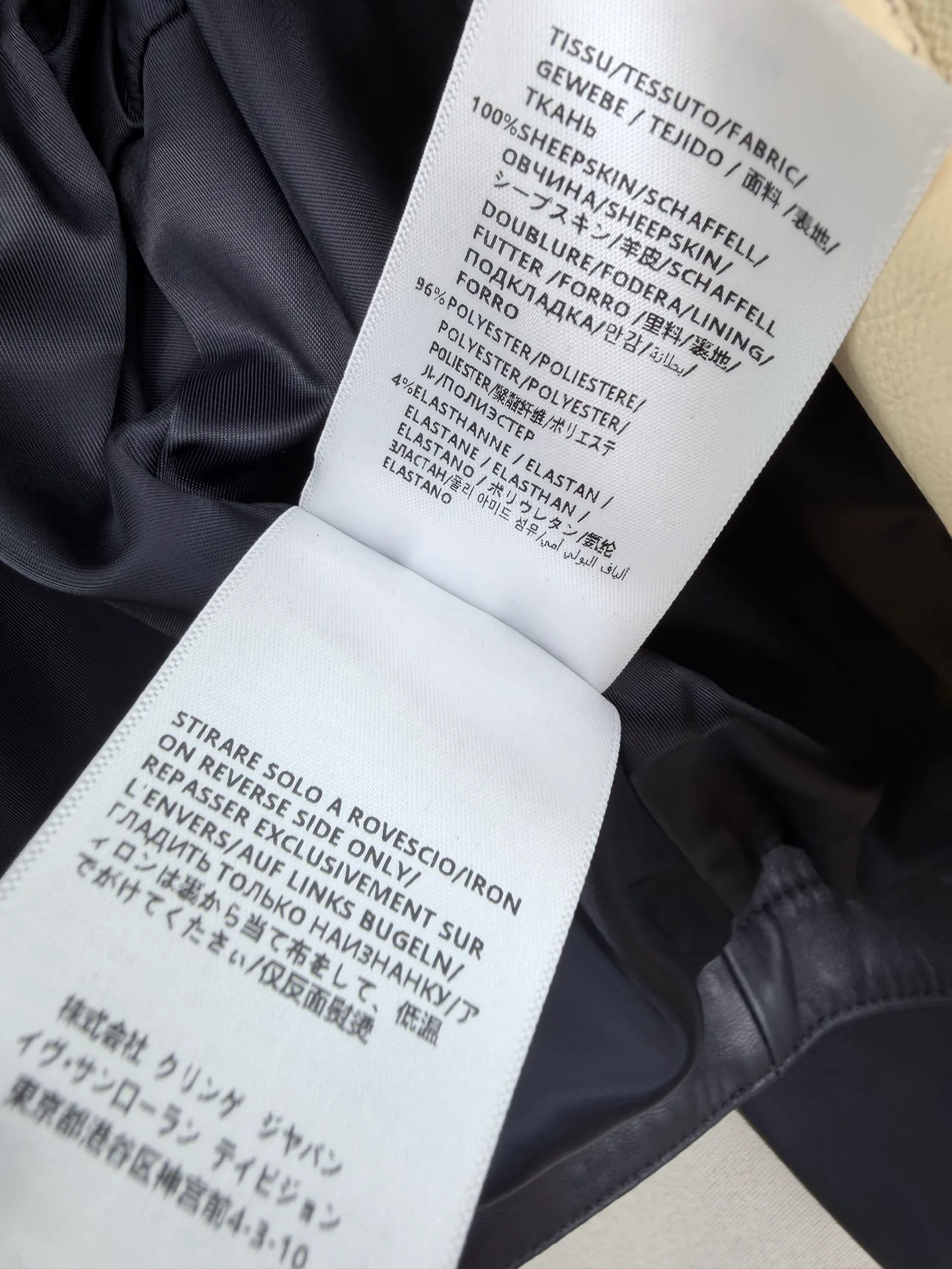 Women's Leather Jackets And Sheepskin Coats SAINT LAURENT 17811614