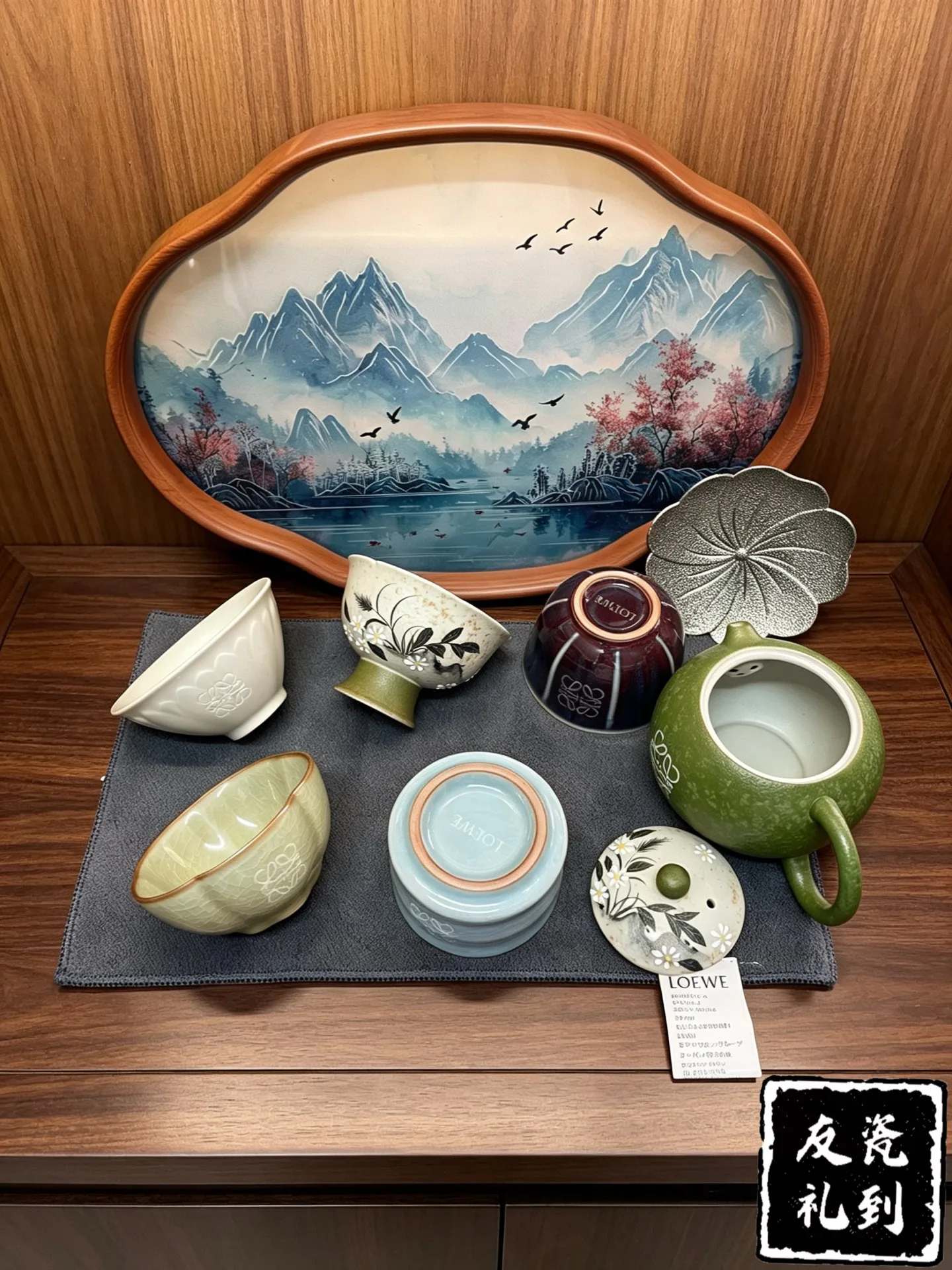 Tableware LOEWE 17500031
