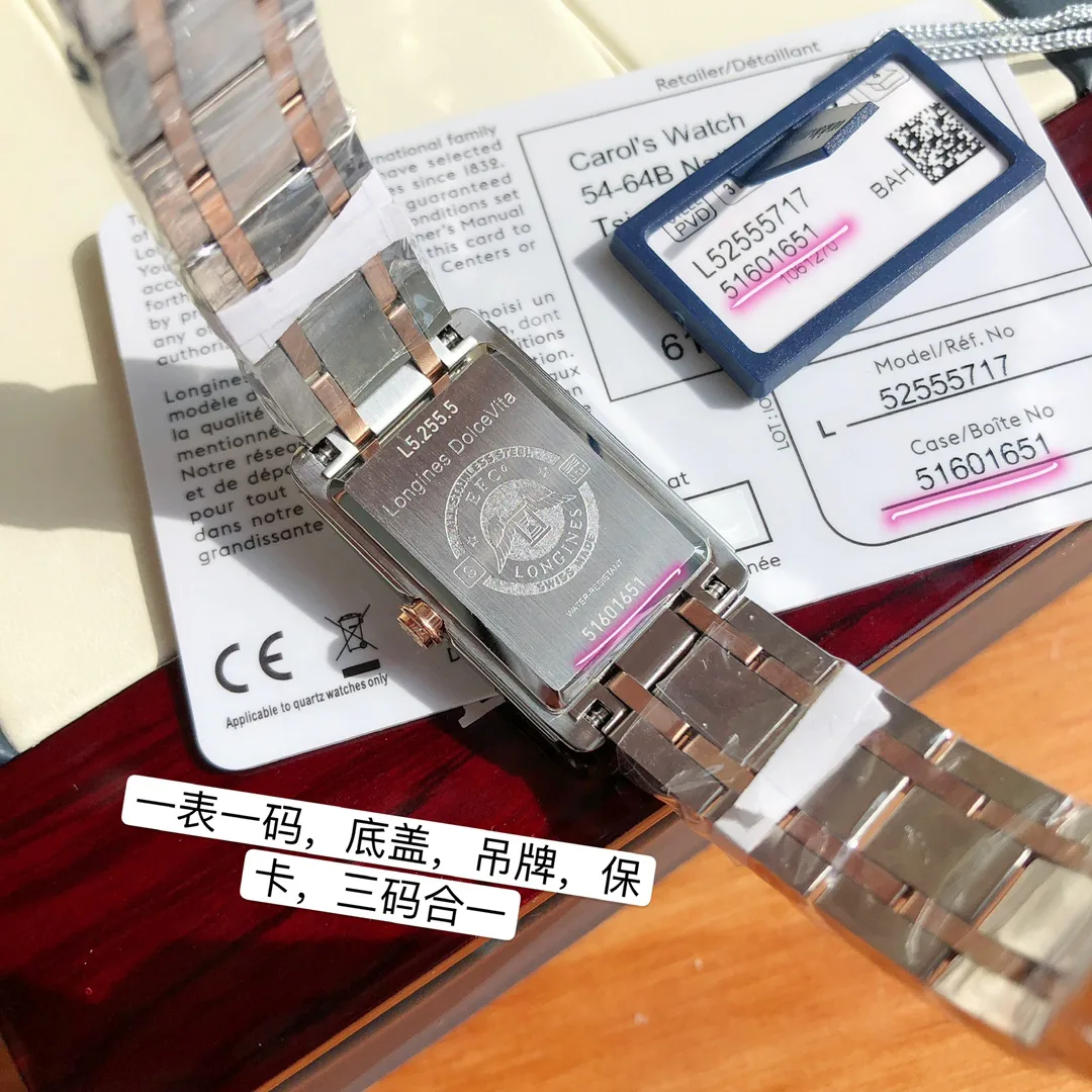 Women's Watches LONGINES 17336749