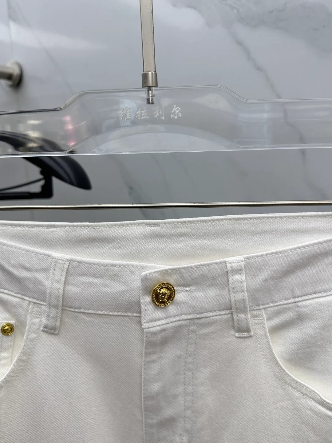 Men's Jeans VERSACE 17810337