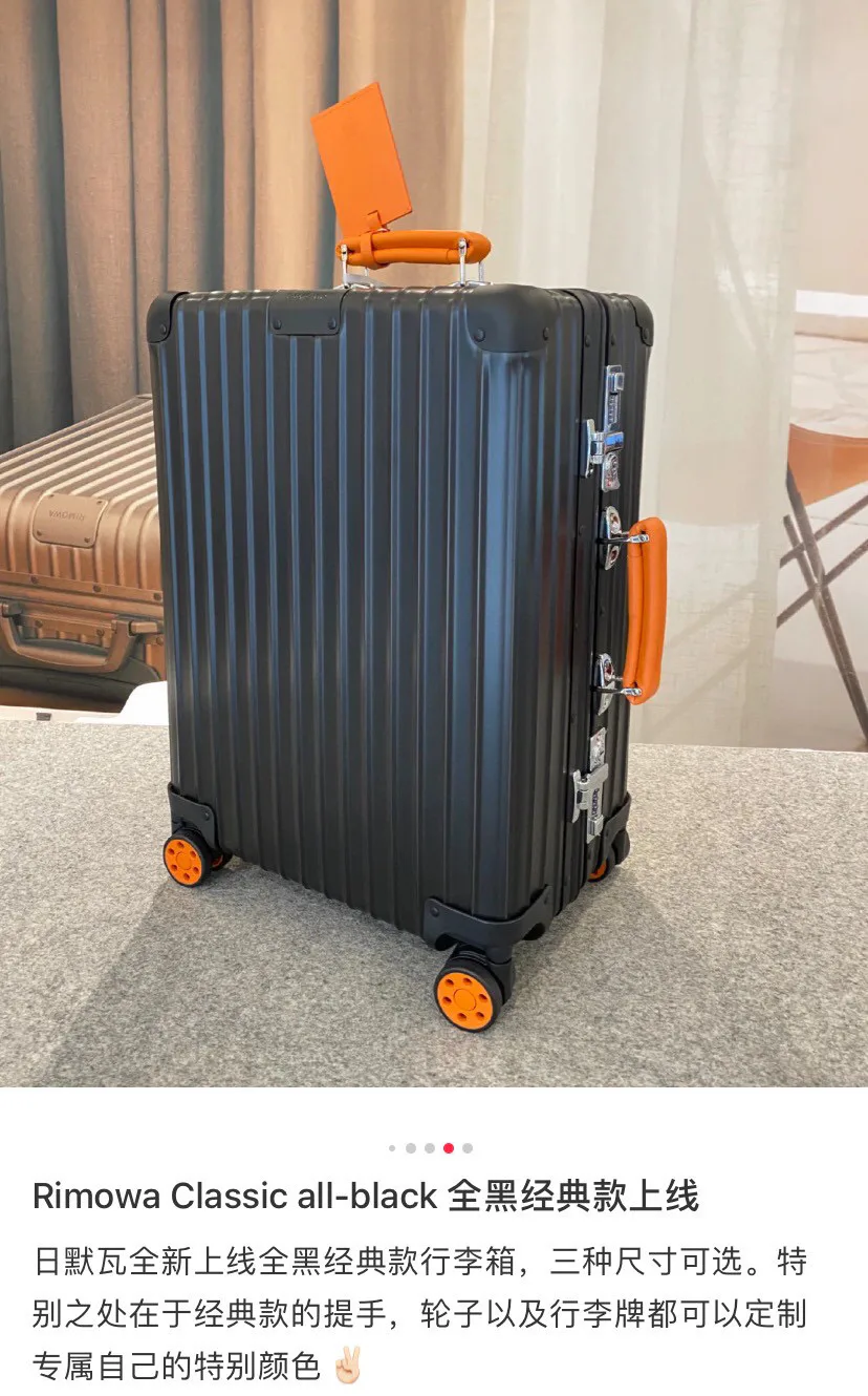 Suitcases RIMOWA 16938633