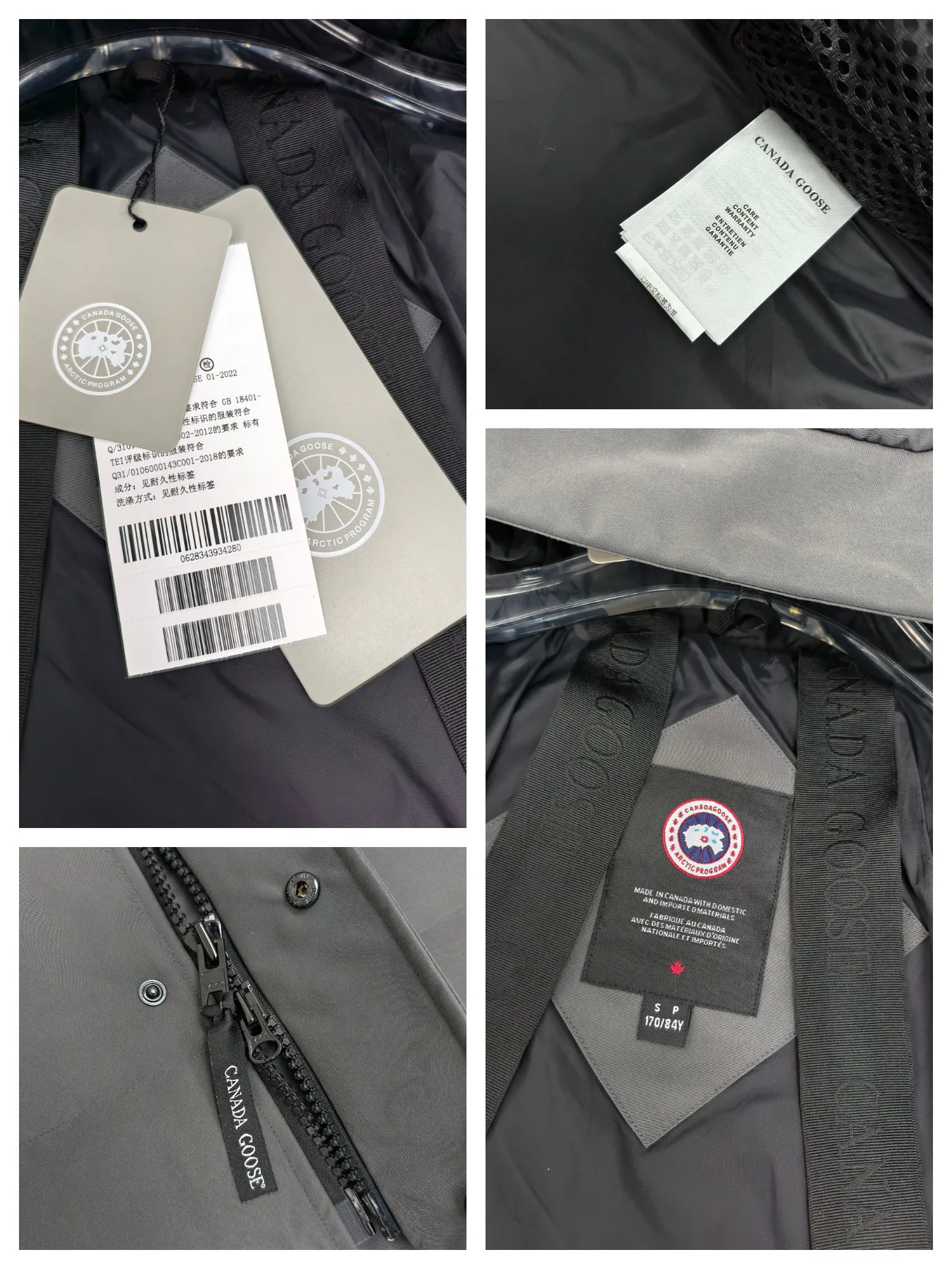 Куртки И Пуховики Мужские Canada Goose 18684534