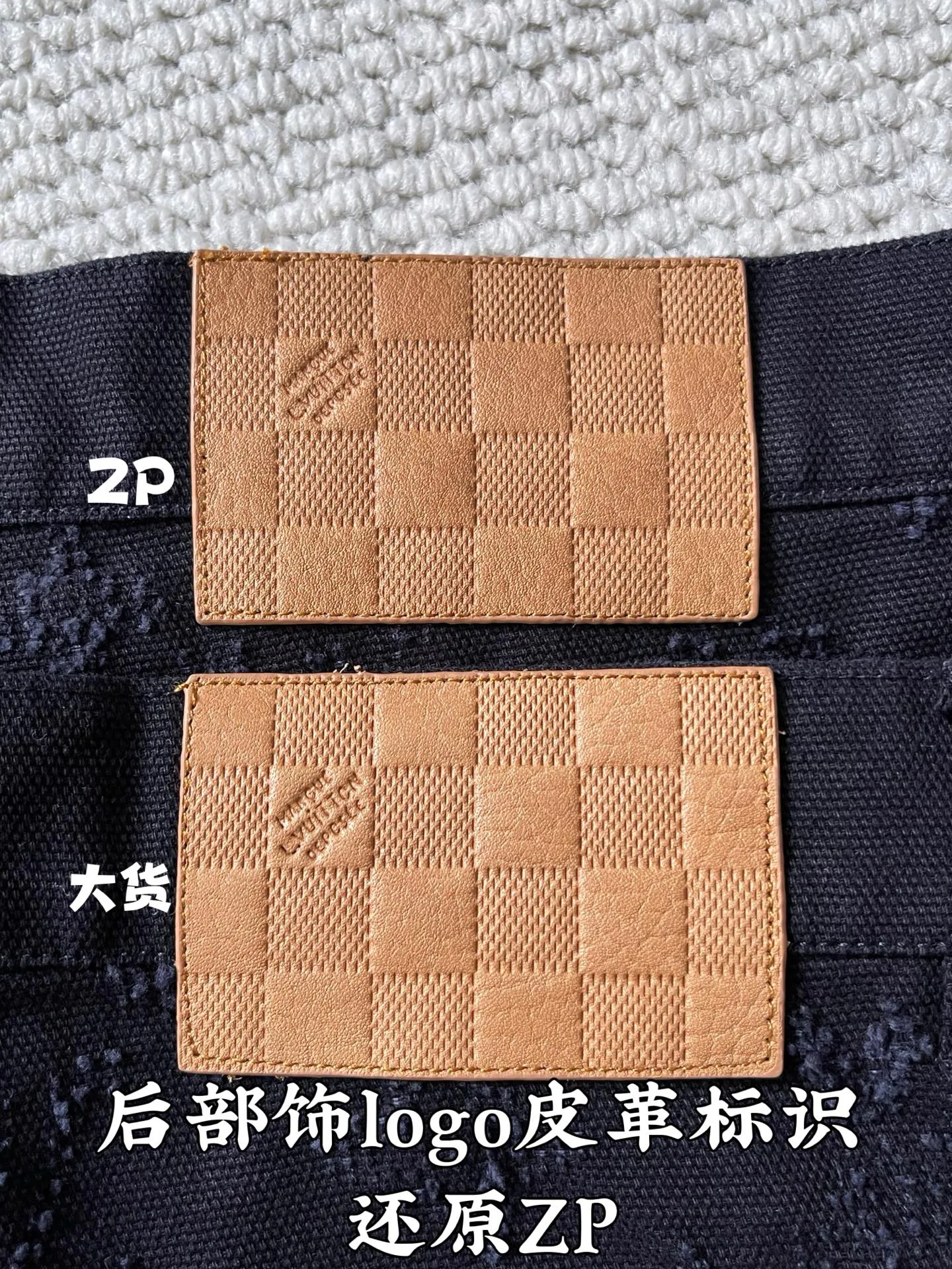 Men's Jeans LOUIS VUITTON 18359755