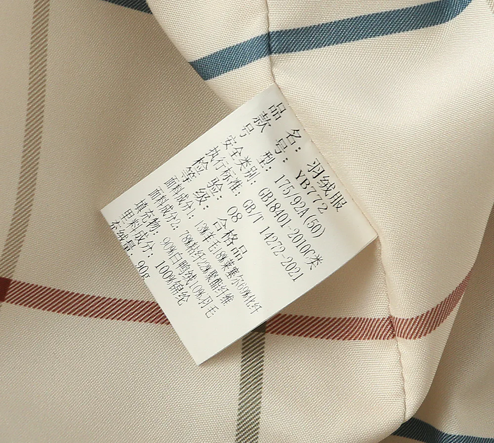 Men's Jackets And Down Jackets LORO PIANA 17563182