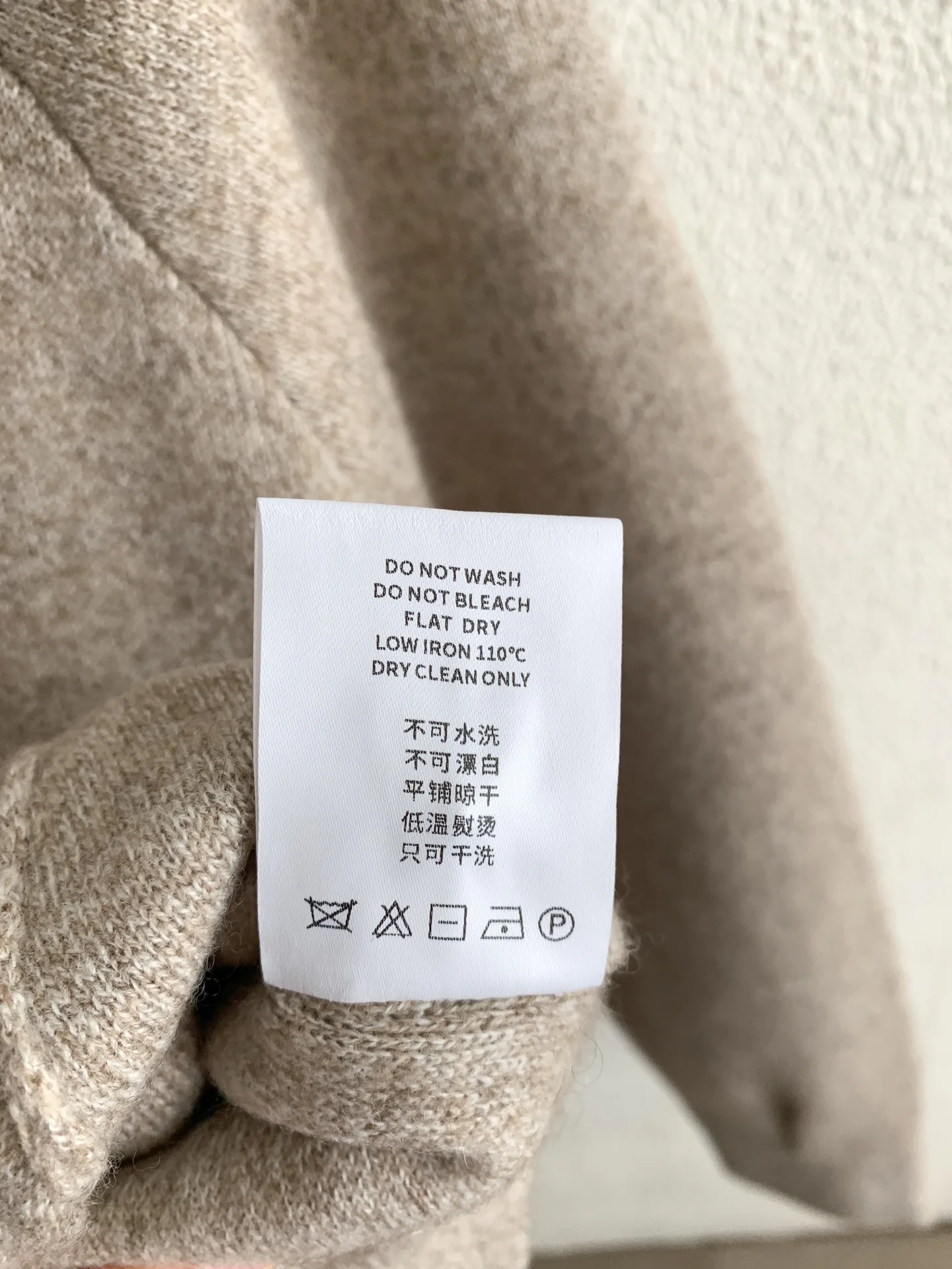 Women's Jumpers And Sweaters LORO PIANA 18440011