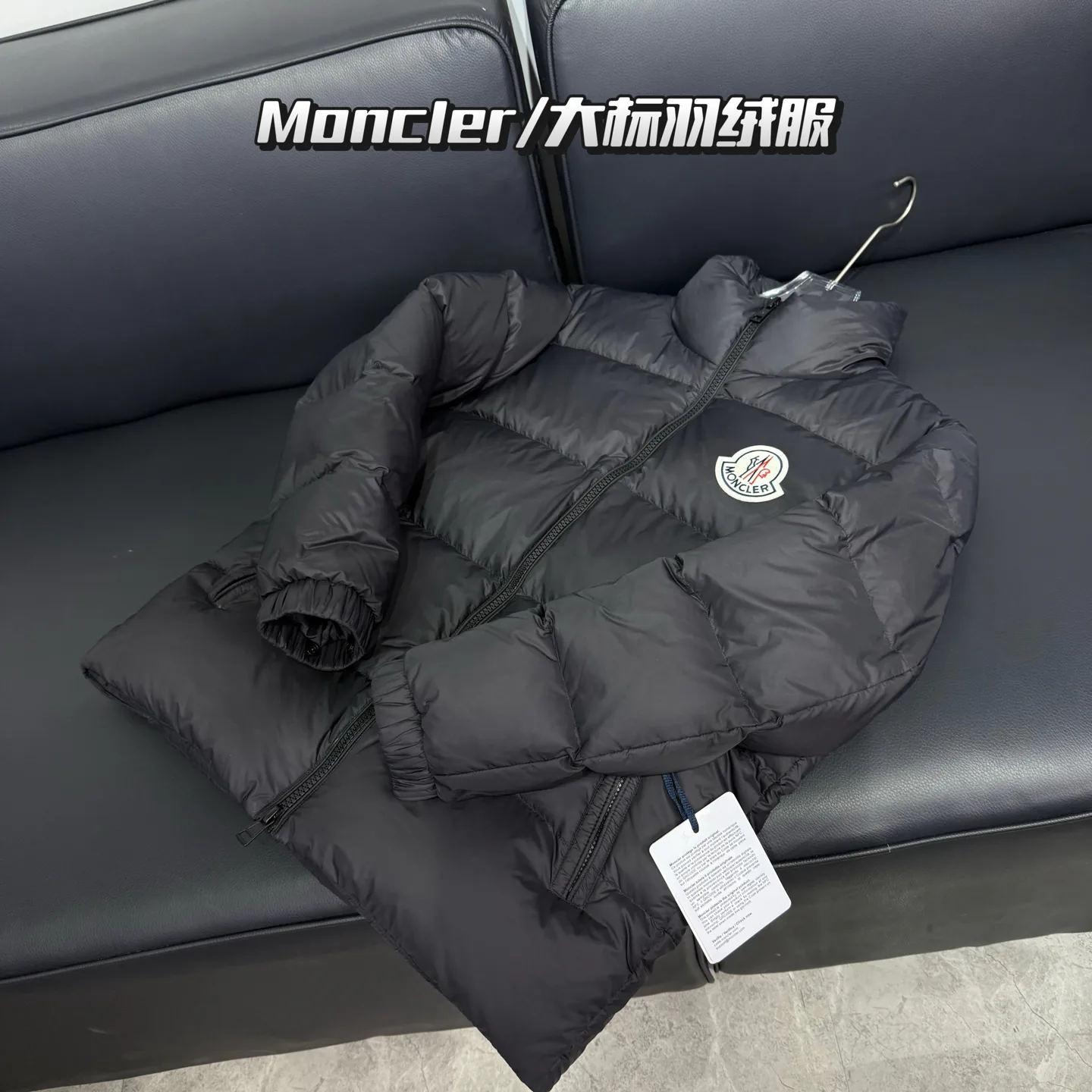 Men's Jackets And Down Jackets MONCLER 18415646