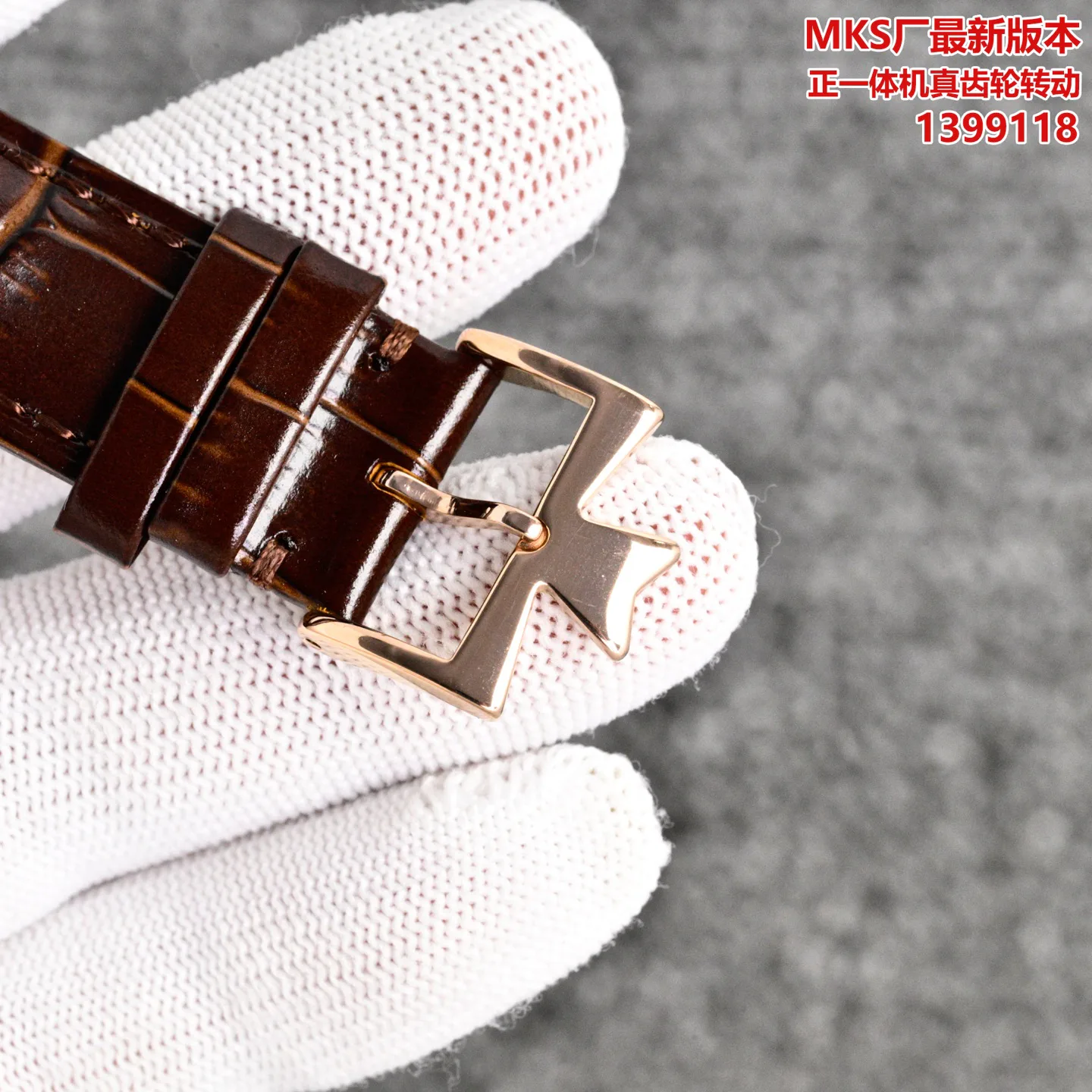 Women's Watches VACHERON CONSTANTIN 17120045