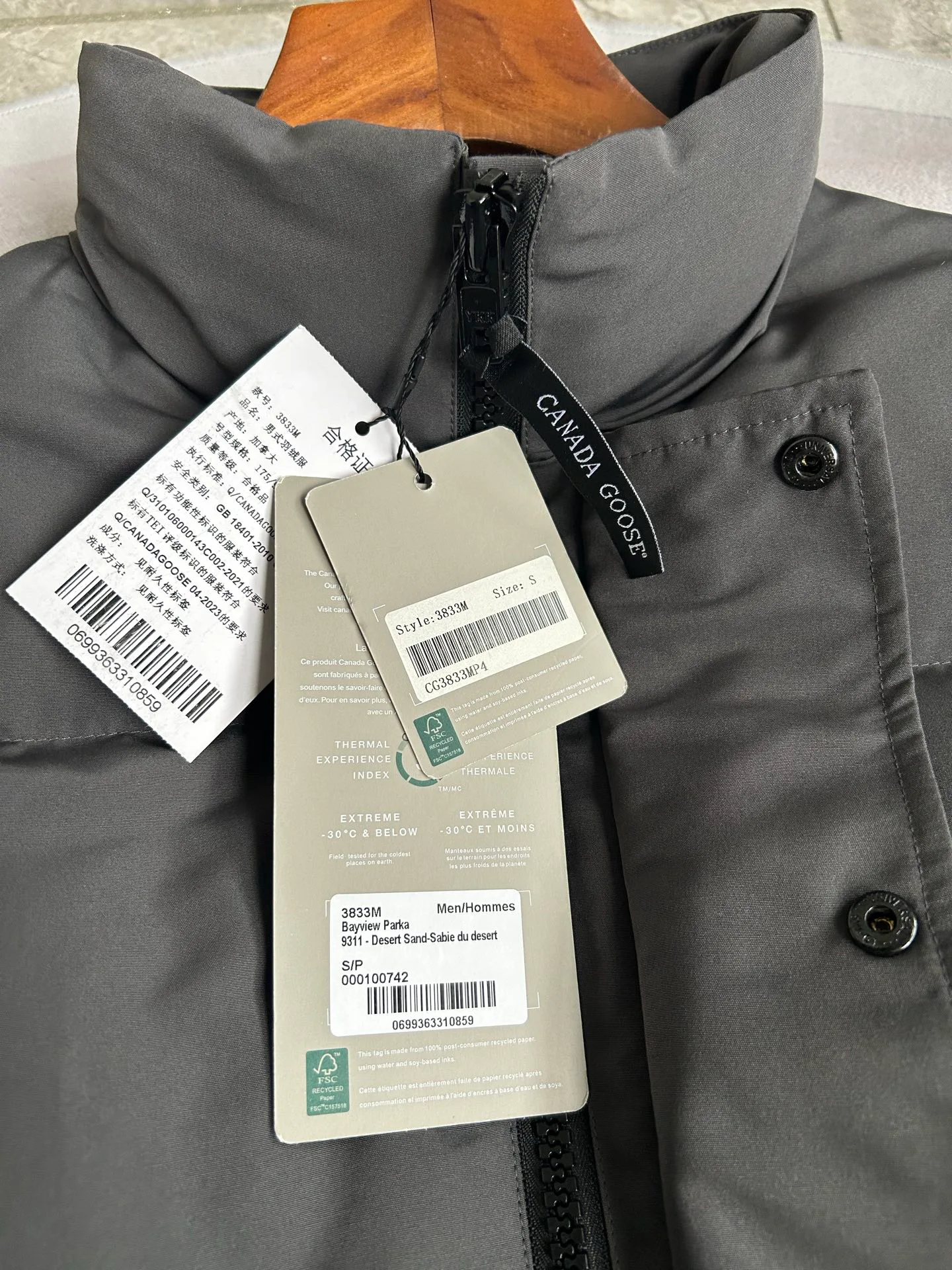 Men's Jackets And Down Jackets CANADA GOOSE 18129806