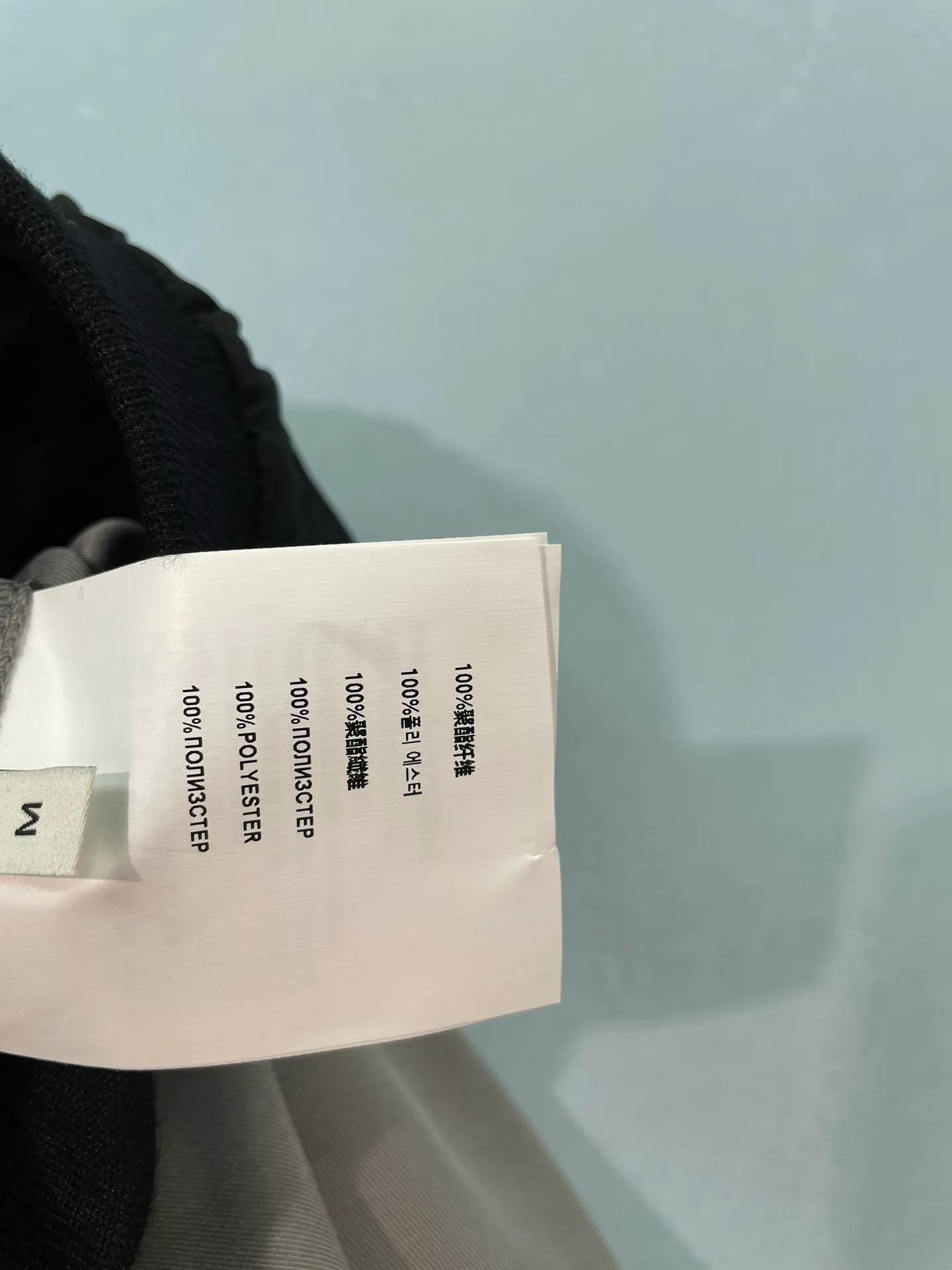 Women's Trousers MIU MIU 18359196
