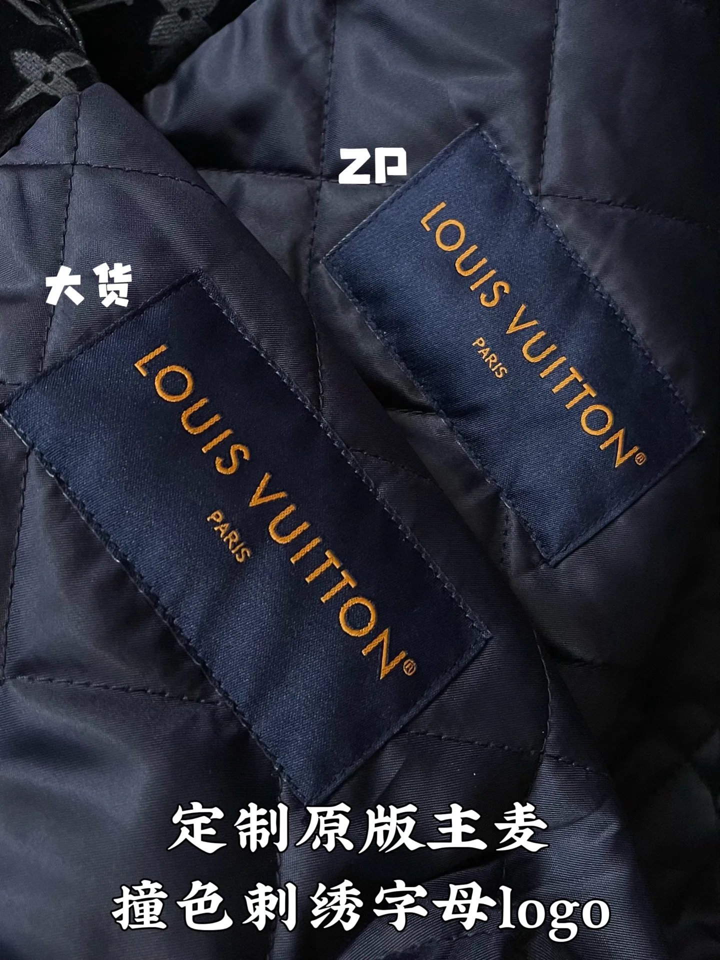 Men's Jackets And Down Jackets LOUIS VUITTON 18513860
