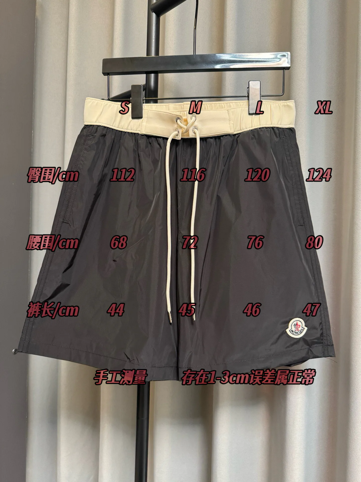 Men's Shorts MONCLER 17420973