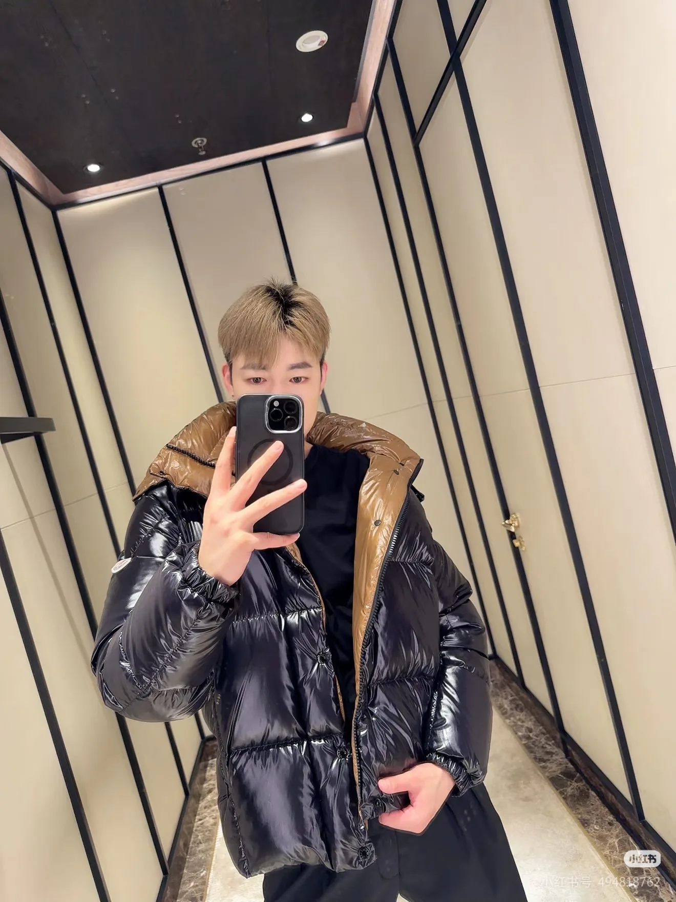 Men's Jackets And Down Jackets MONCLER 18044335