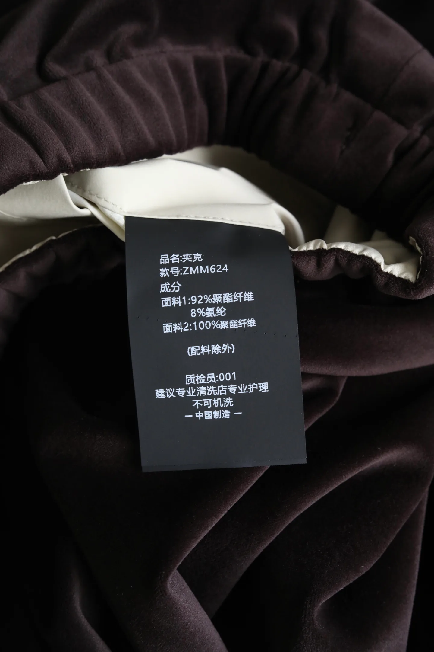 Men's Jackets And Down Jackets LORO PIANA 18411039