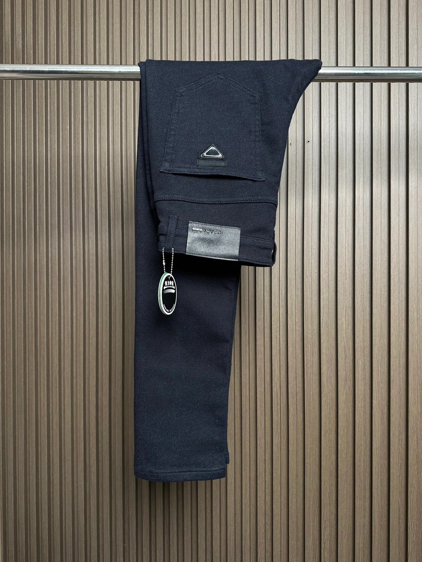 Men's Jeans PRADA 18098028