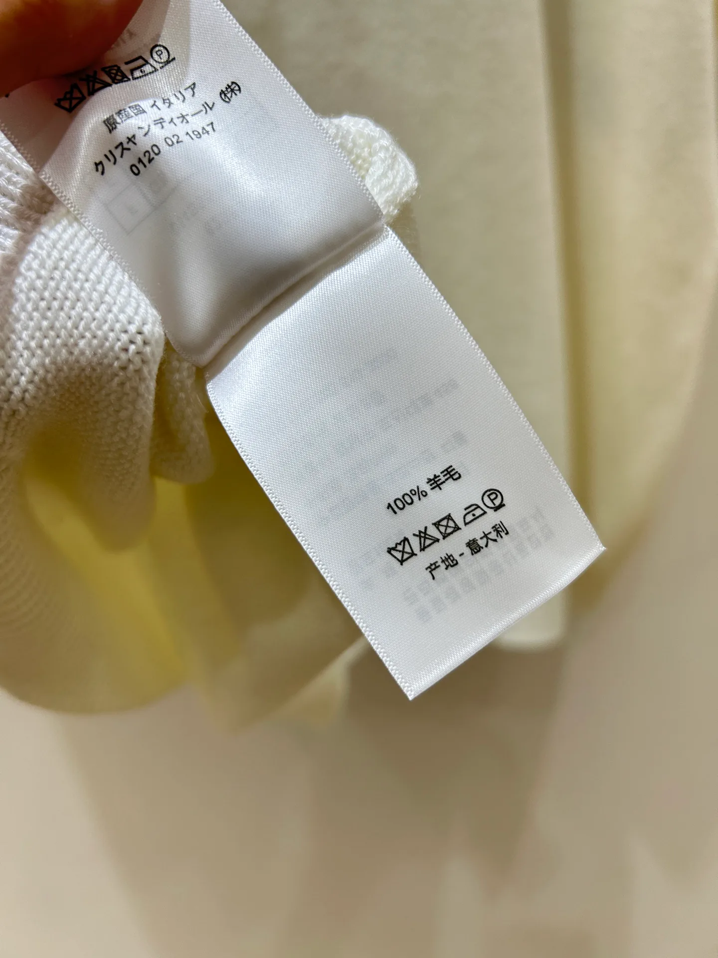 Women's Jumpers And Sweaters CHRISTIAN DIOR 18097031
