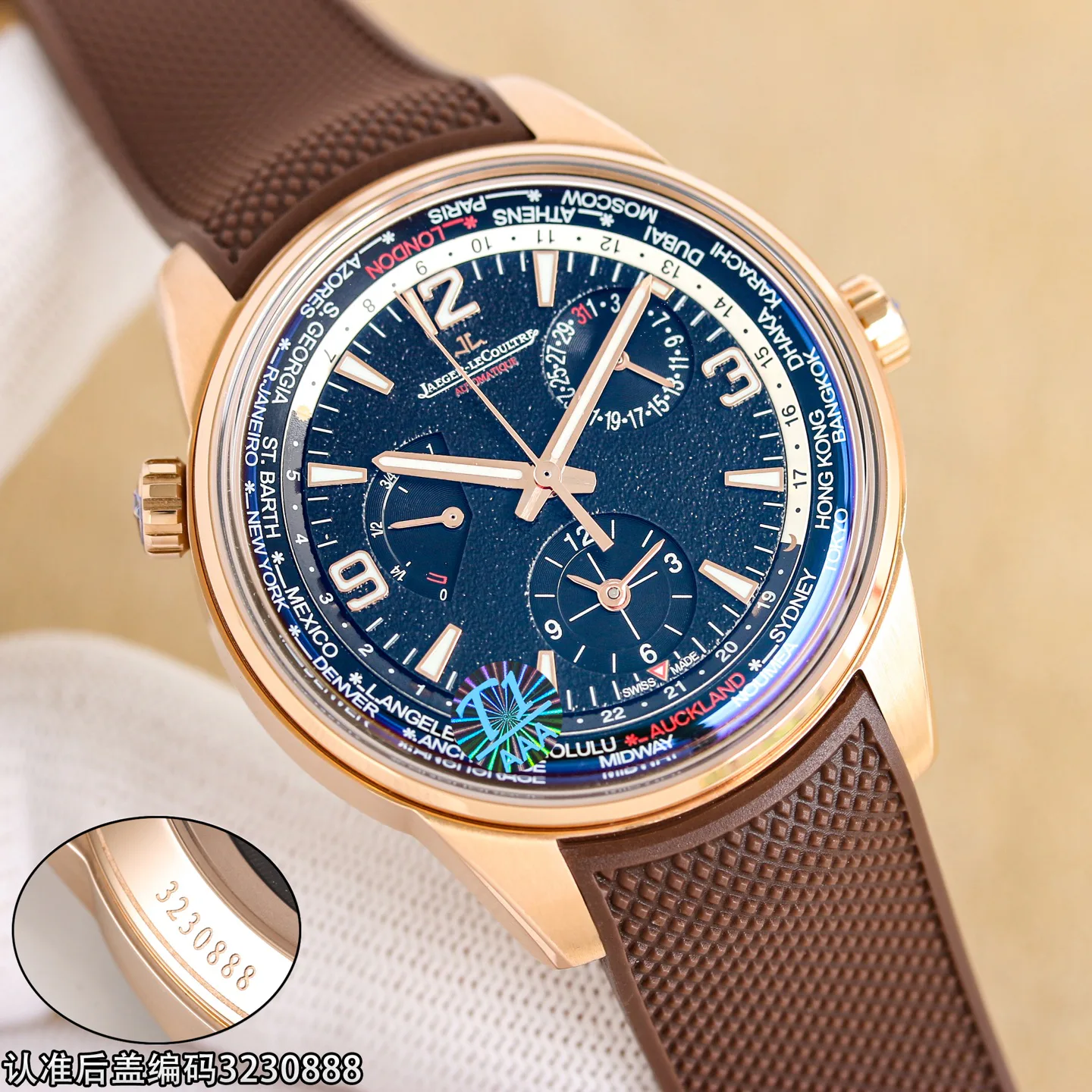 Men's Watches JAEGER-LECOULTRE 17941810