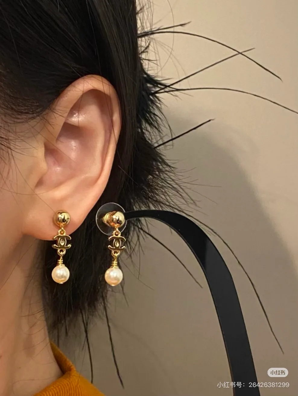 Jewelry CHANEL 17850258