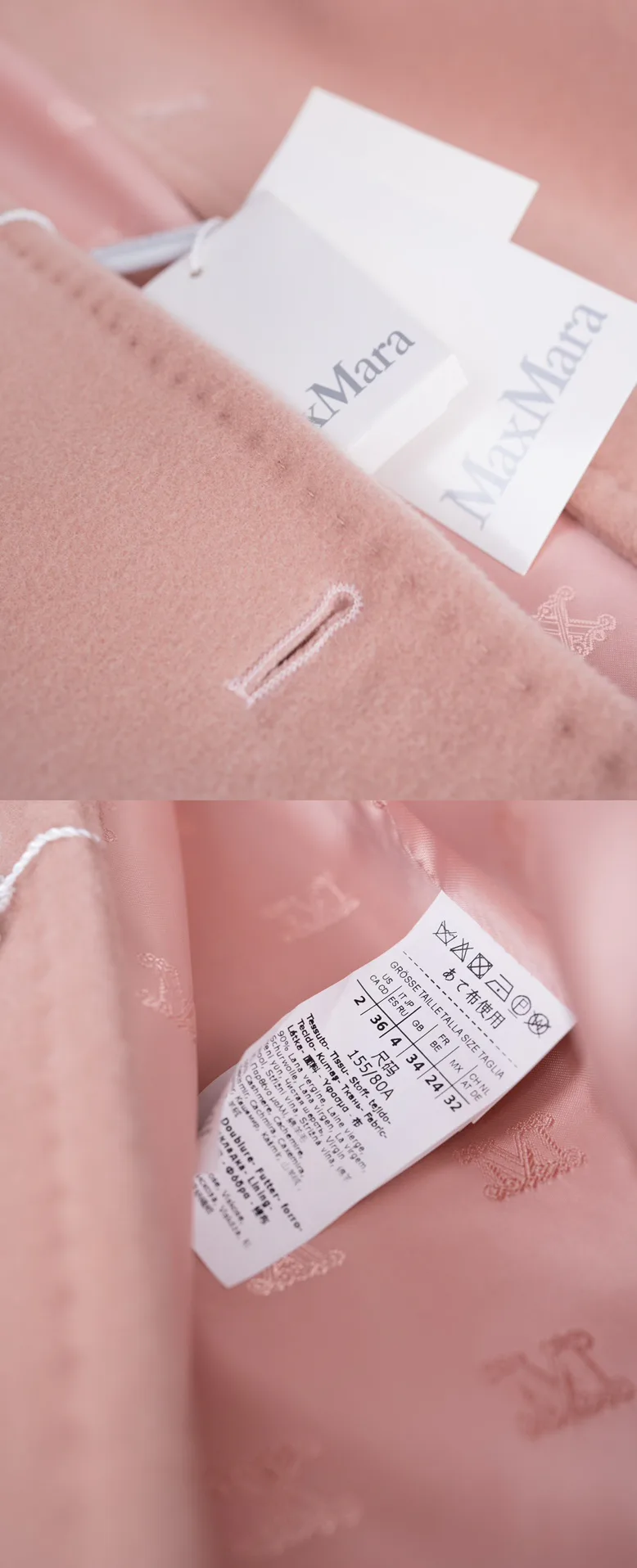 Women's Coats MAX MARA 18458108