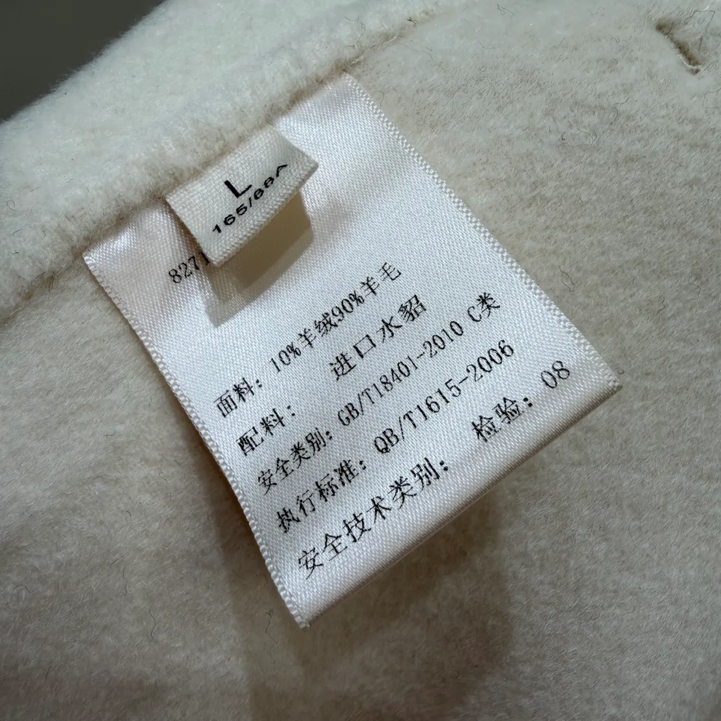 Women's Coats LORO PIANA 18115029